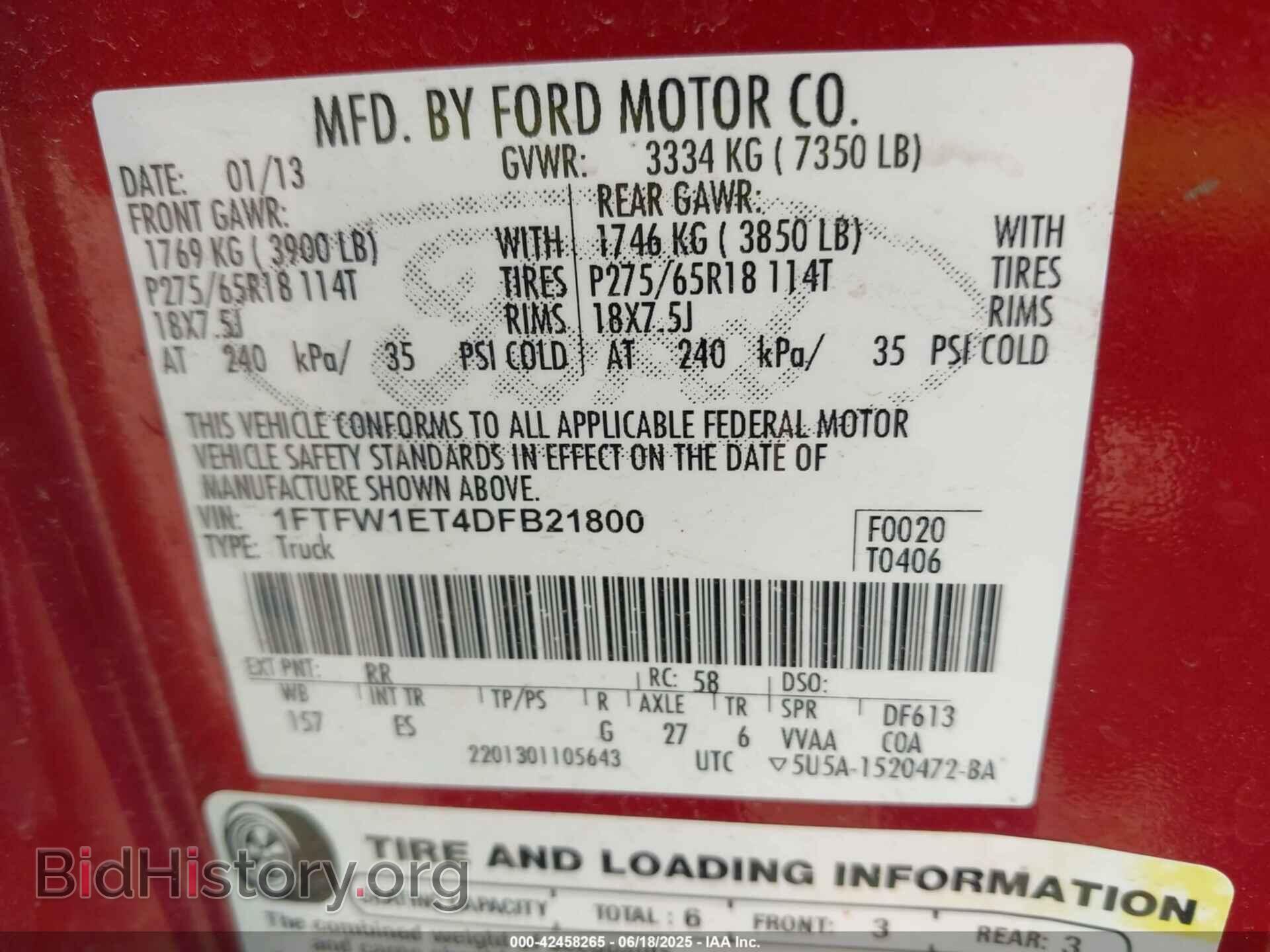 2013 FORD F-150 - VIN: 1FTFW1ET4DFB21800 - Фото 9