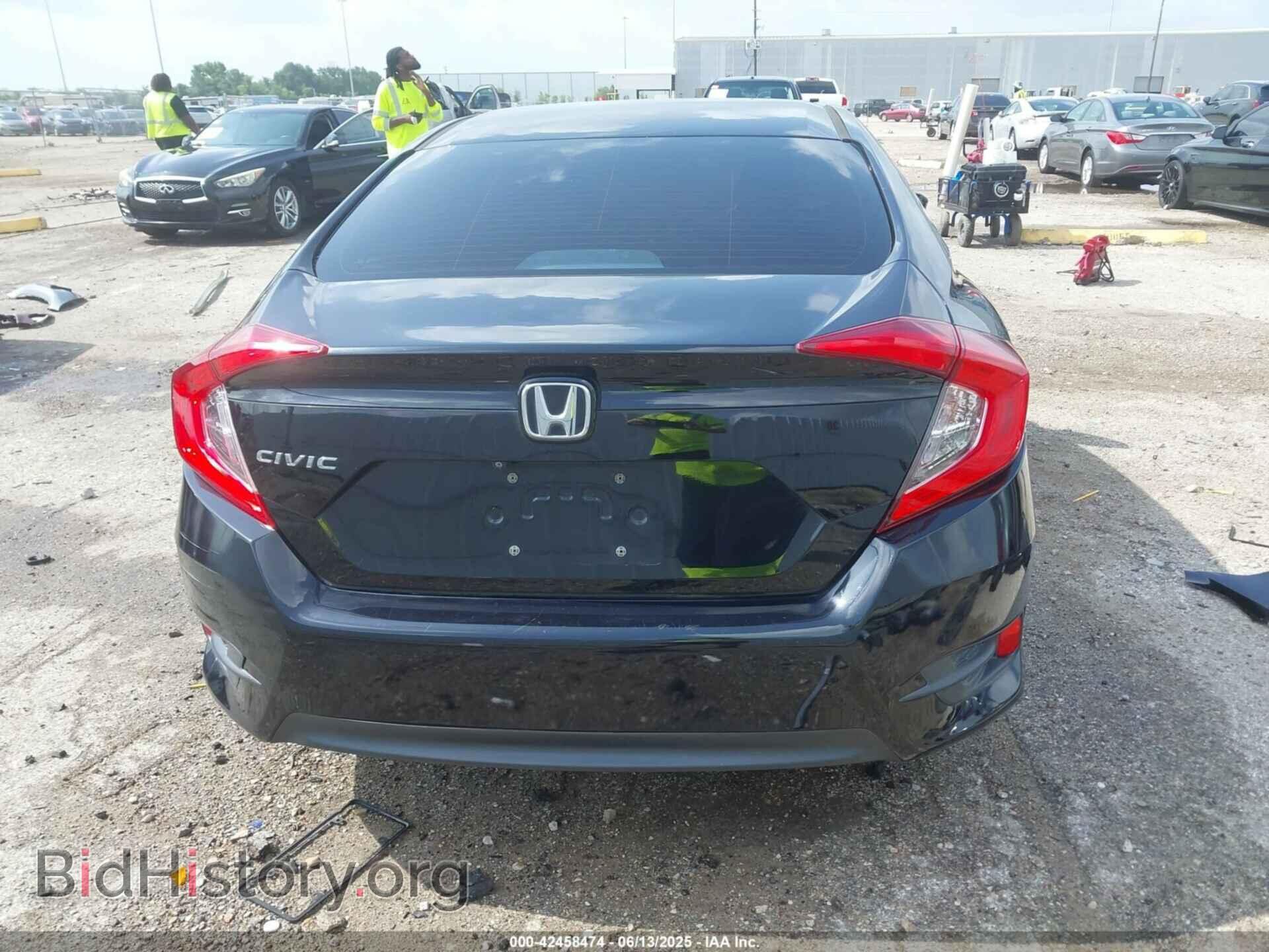 2017 HONDA CIVIC - VIN: 19XFC2F58HE017759 - Фото 17