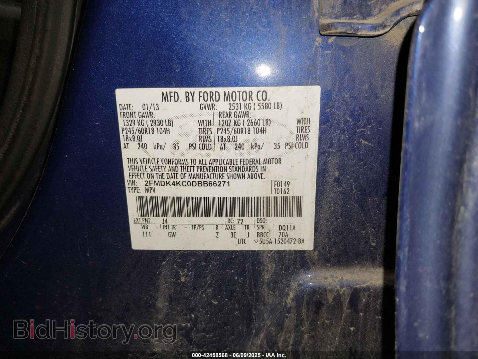 2013 FORD EDGE - VIN: 2FMDK4KC0DBB66271 - Photo 9