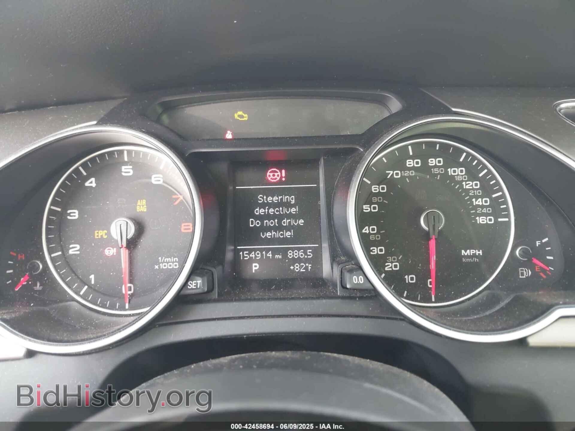 2014 AUDI A5 - VIN: WAUCFAFR7EA058435 - Photo 7