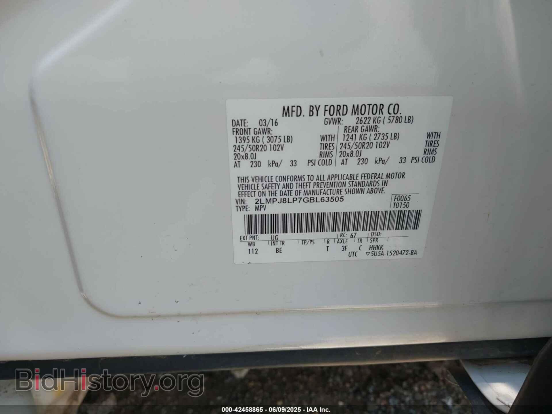2016 LINCOLN MKX - VIN: 2LMPJ8LP7GBL63505 - Фото 9