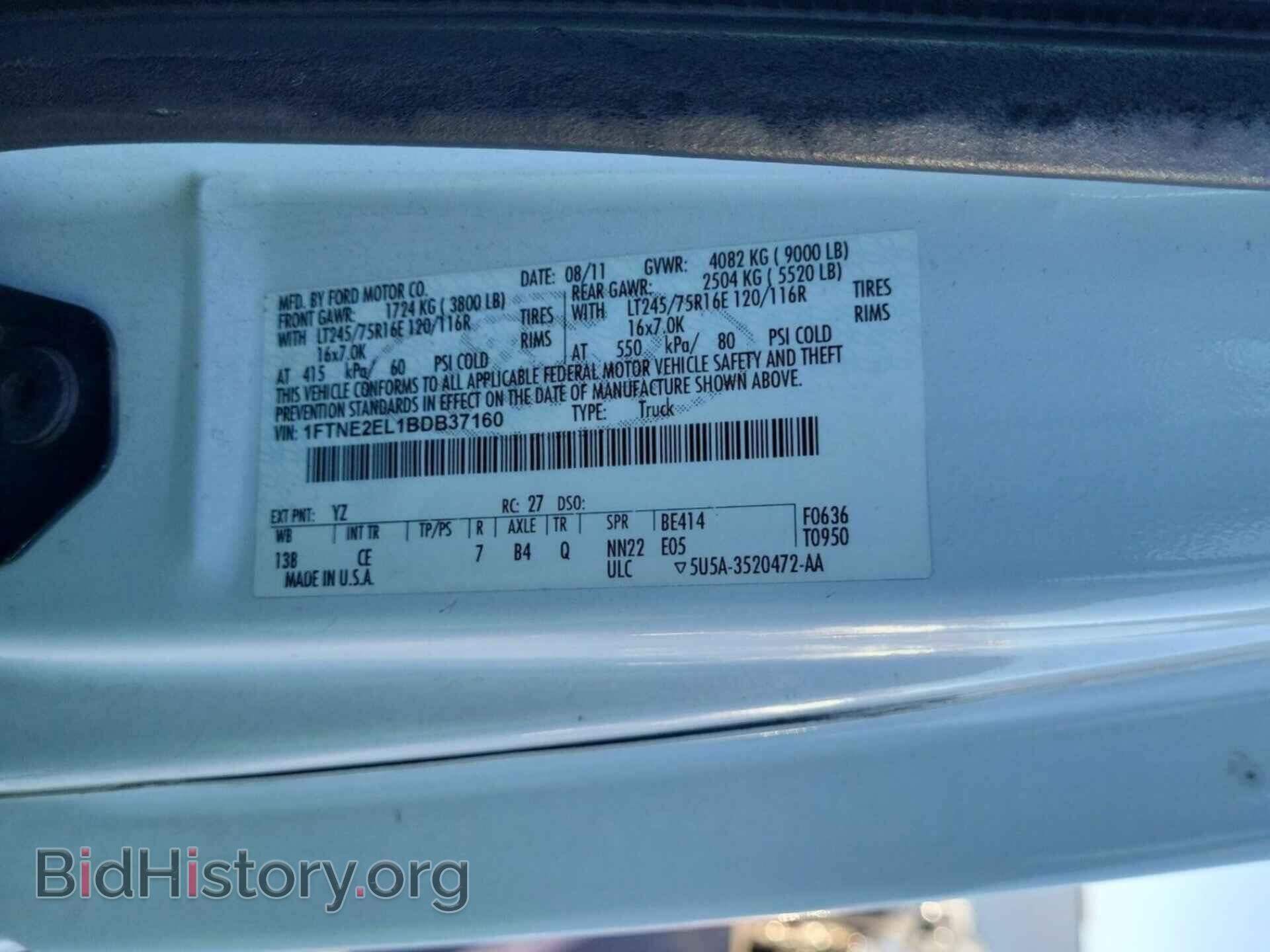 2011 FORD ECONOLINE - VIN: 1FTNE2EL1BDB37160 - Photo 60