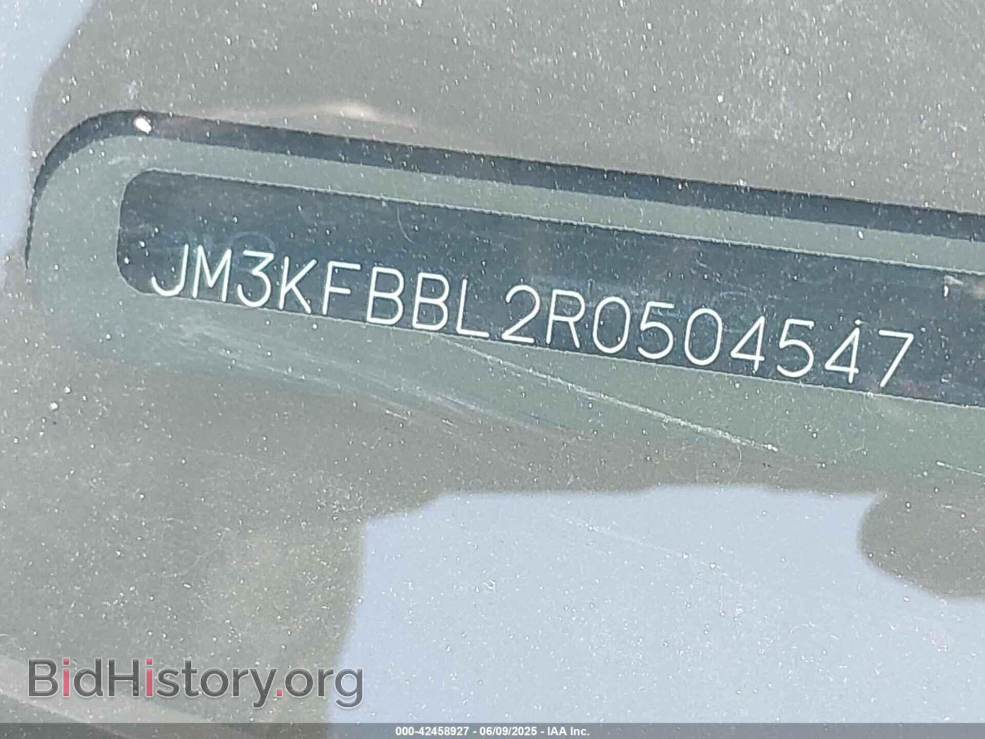 2024 MAZDA CX-5 - VIN: JM3KFBBL2R0504547 - Фото 9