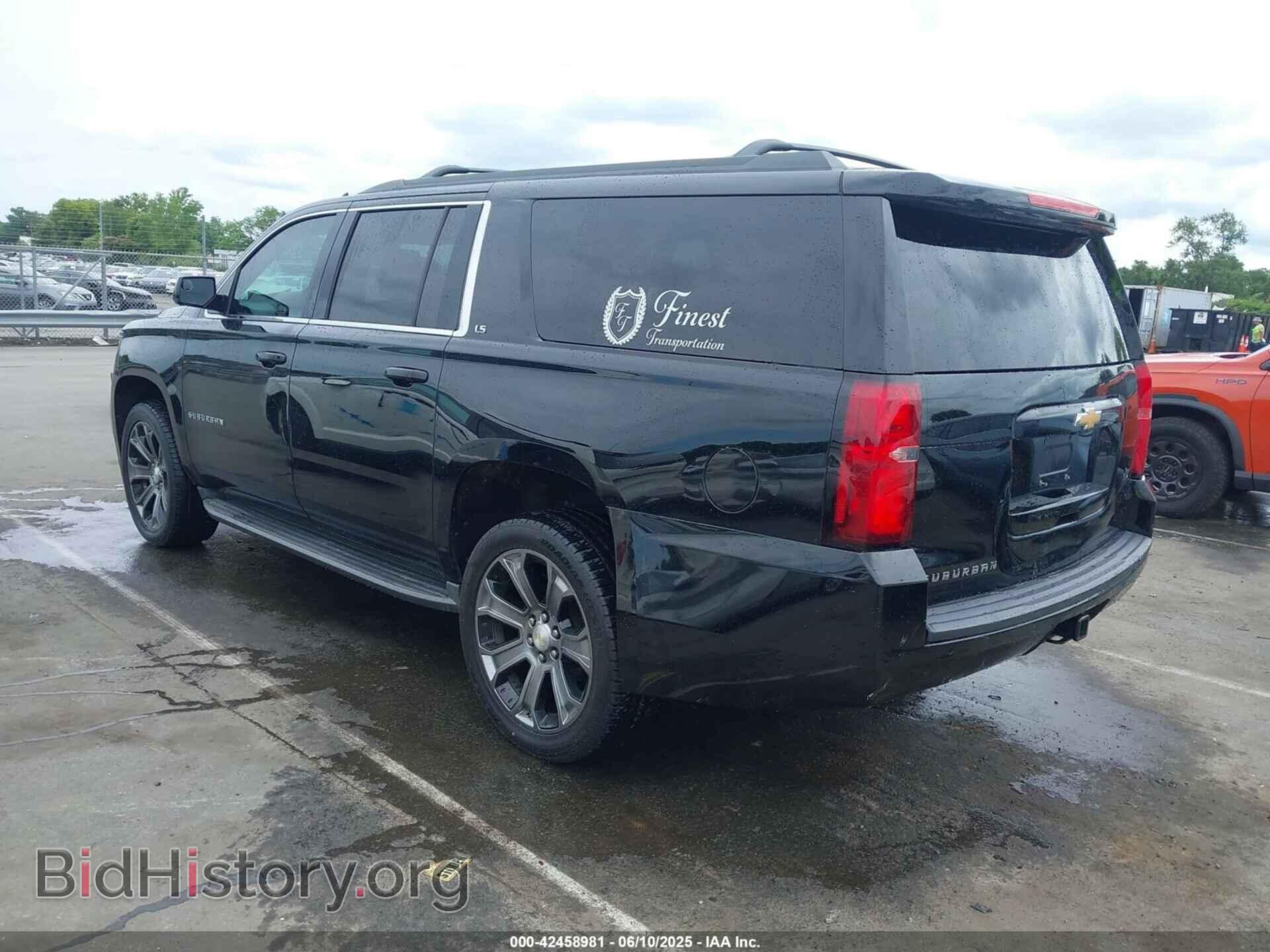 2015 CHEVROLET SUBURBAN 1500 - VIN: 1GNSCHEC5FR683083 - Photo 3