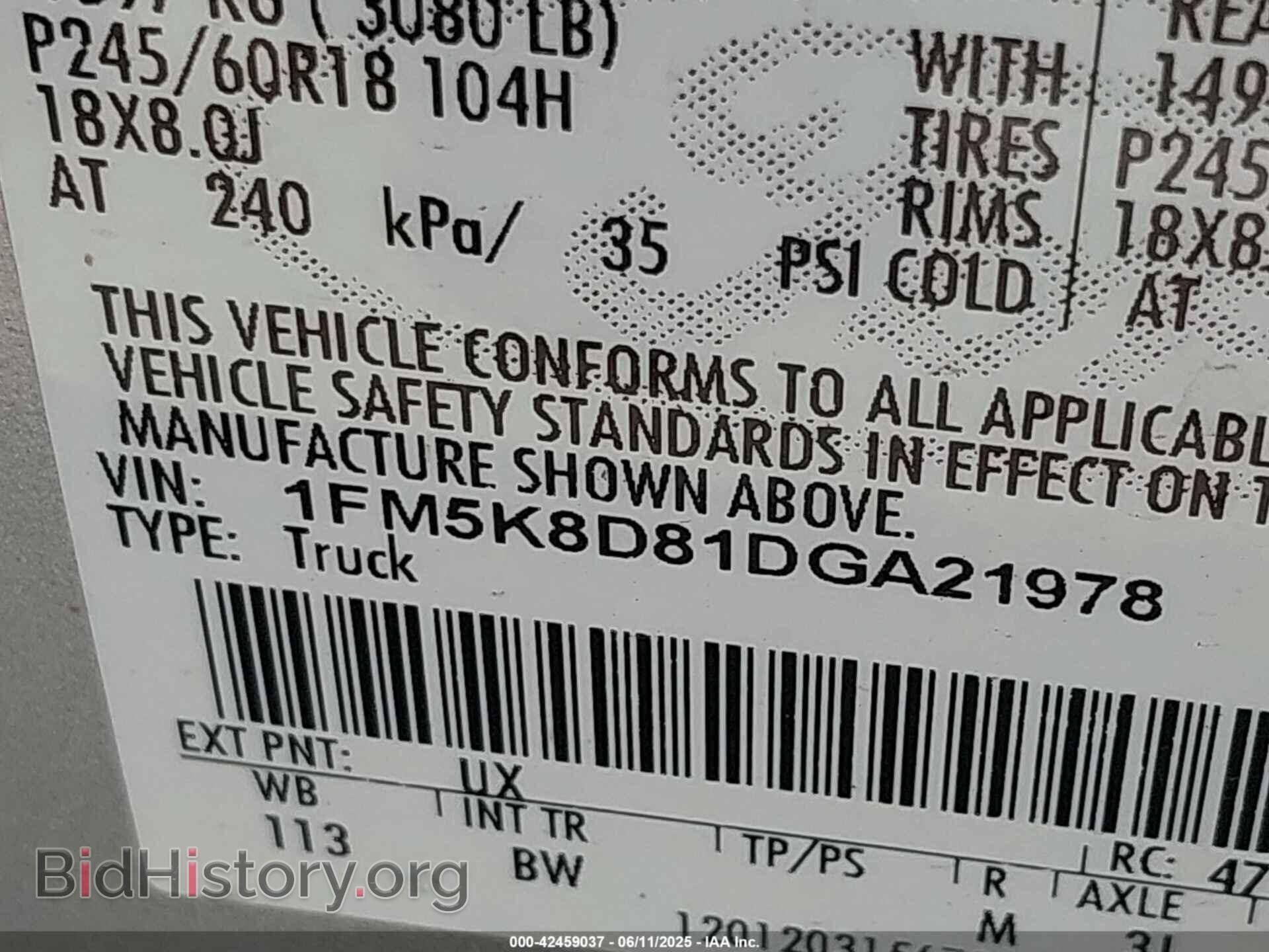 2013 FORD EXPLORER - VIN: 1FM5K8D81DGA21978 - Фото 9