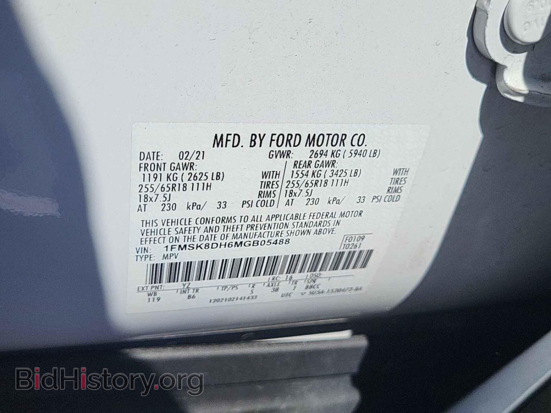 2021 FORD EXPLORER - VIN: 1FMSK8DH6MGB05488 - Photo 3