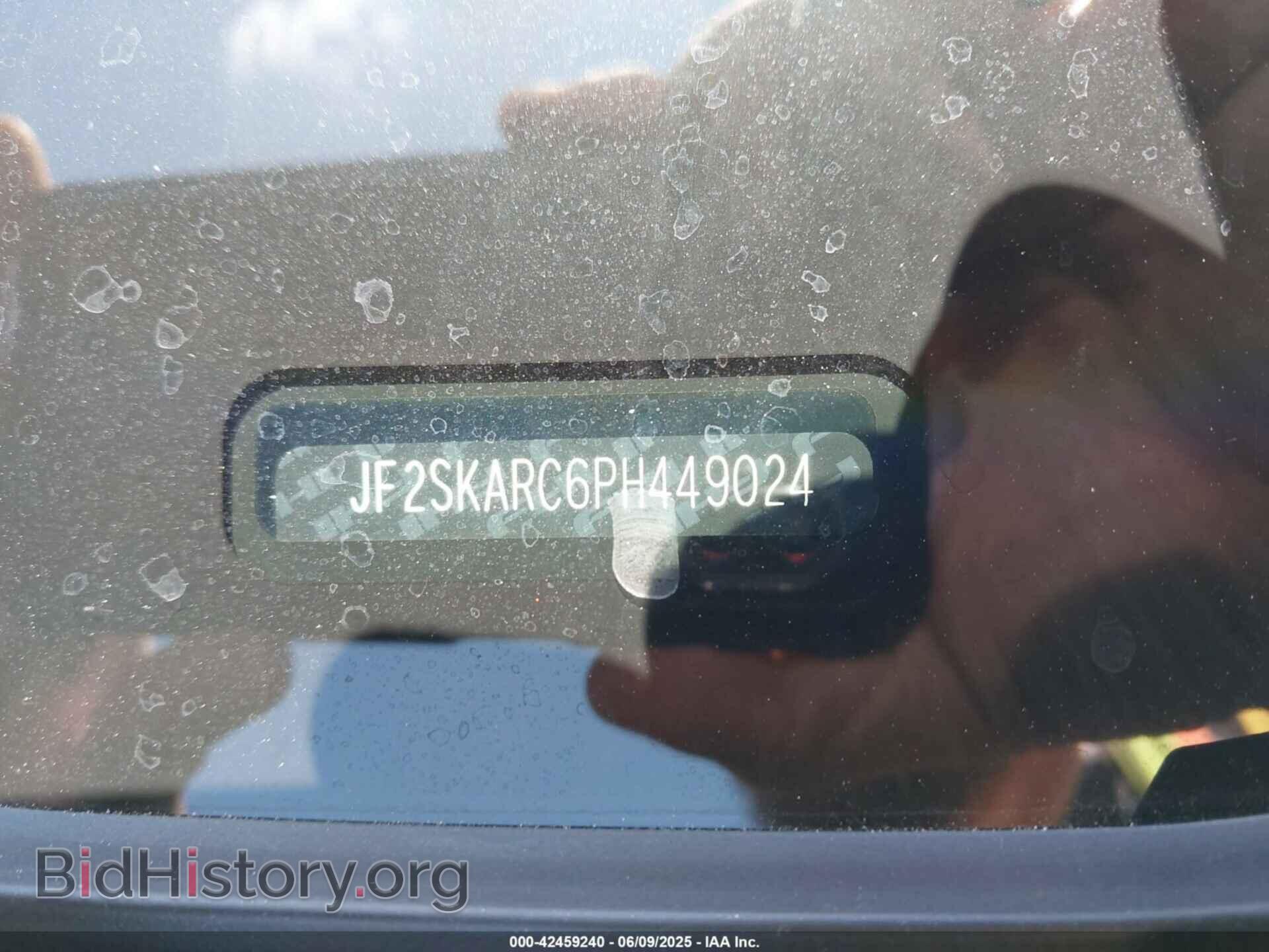 2023 SUBARU FORESTER - VIN: JF2SKARC6PH449024 - Фото 17