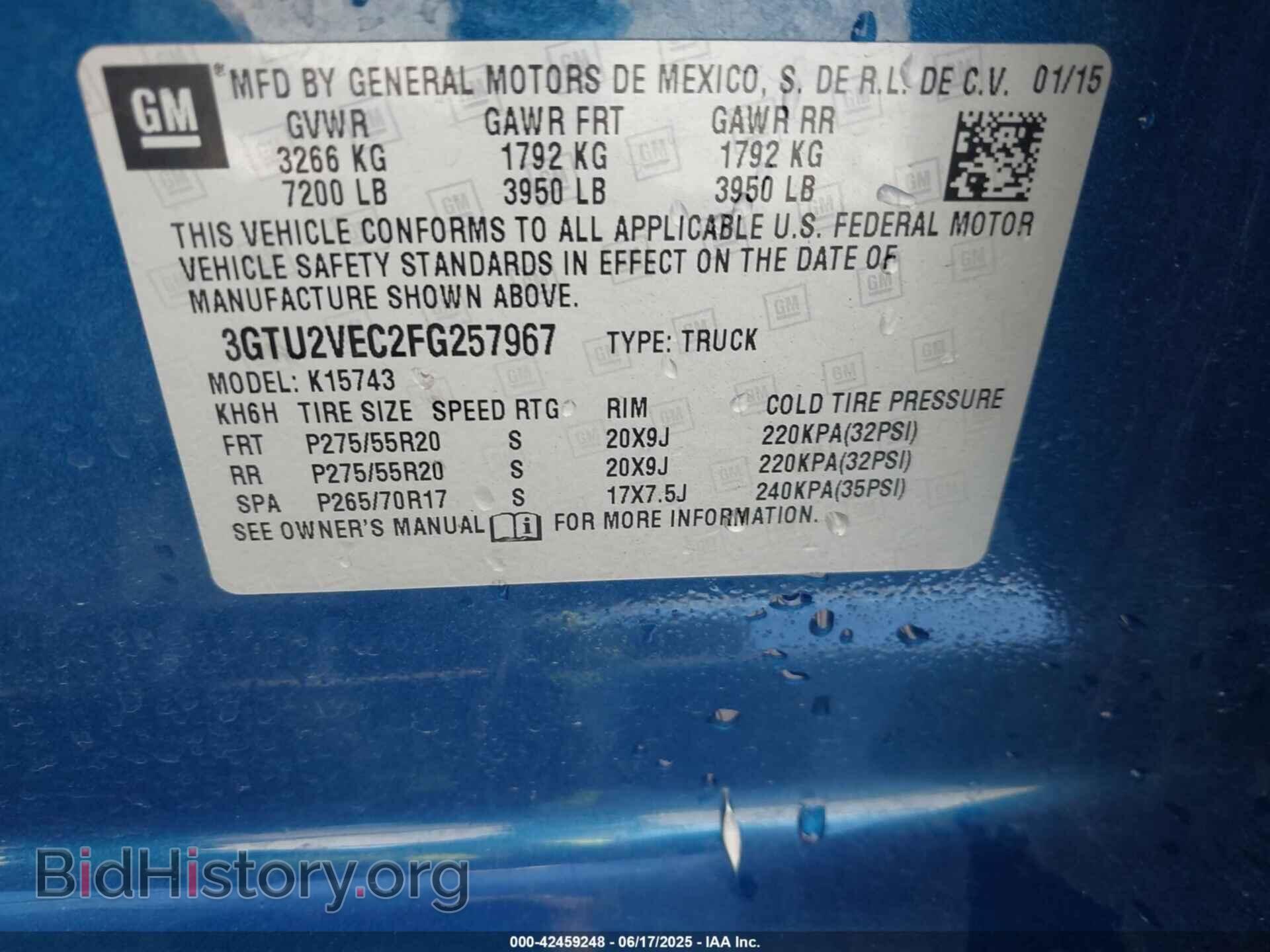 2015 GMC SIERRA 1500 - VIN: 3GTU2VEC2FG257967 - Фото 9