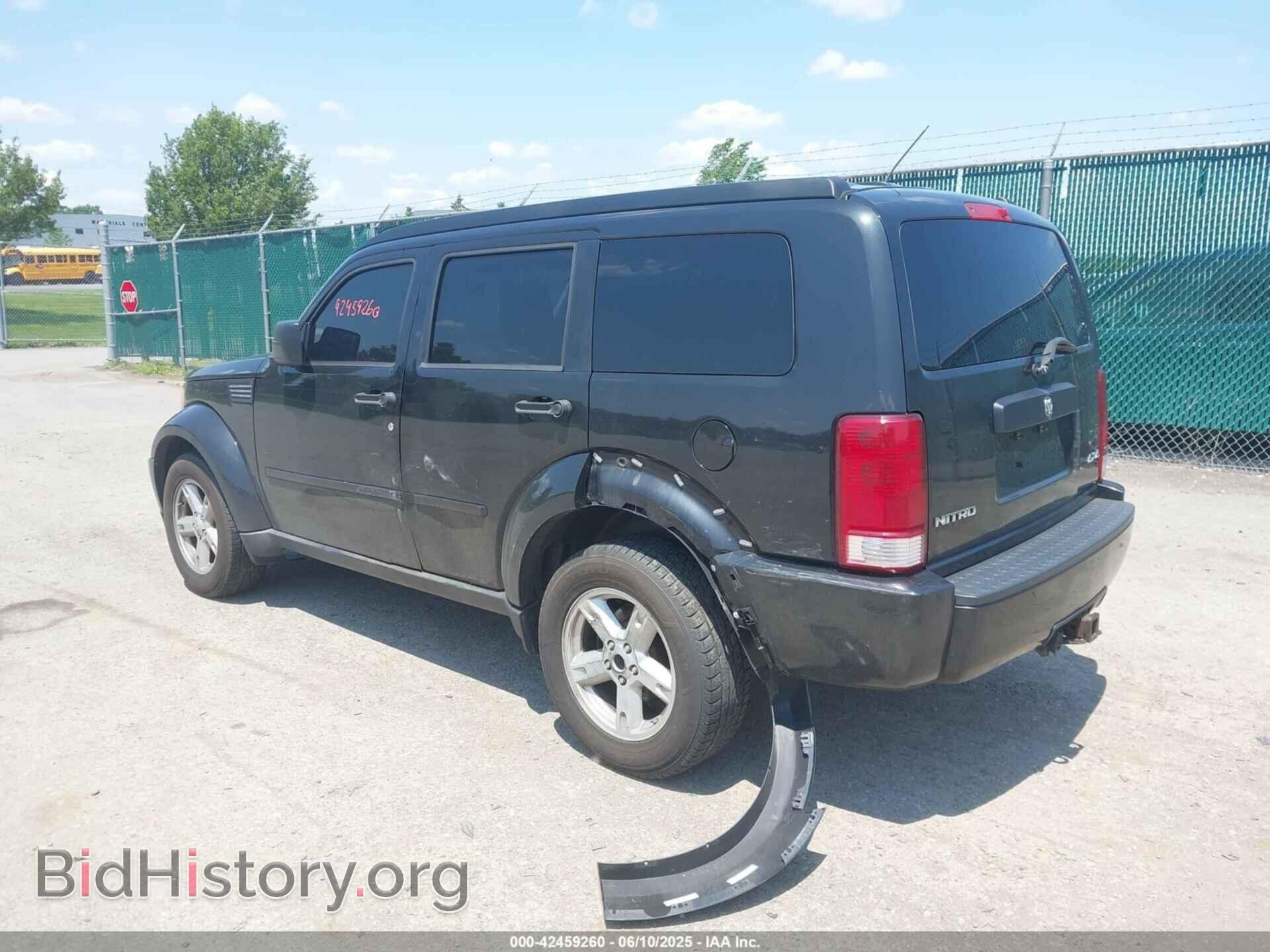 2008 DODGE NITRO - VIN: 1D8GU28K38W252999 - Фото 3