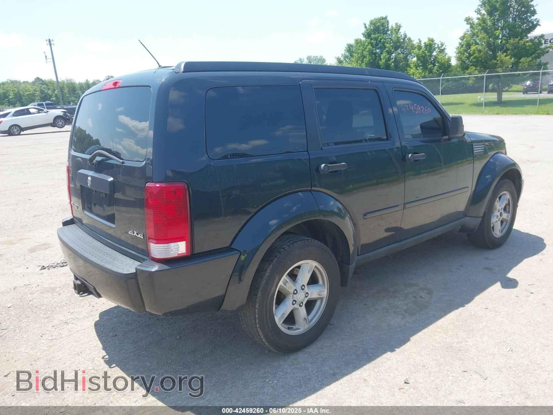2008 DODGE NITRO - VIN: 1D8GU28K38W252999 - Фото 4