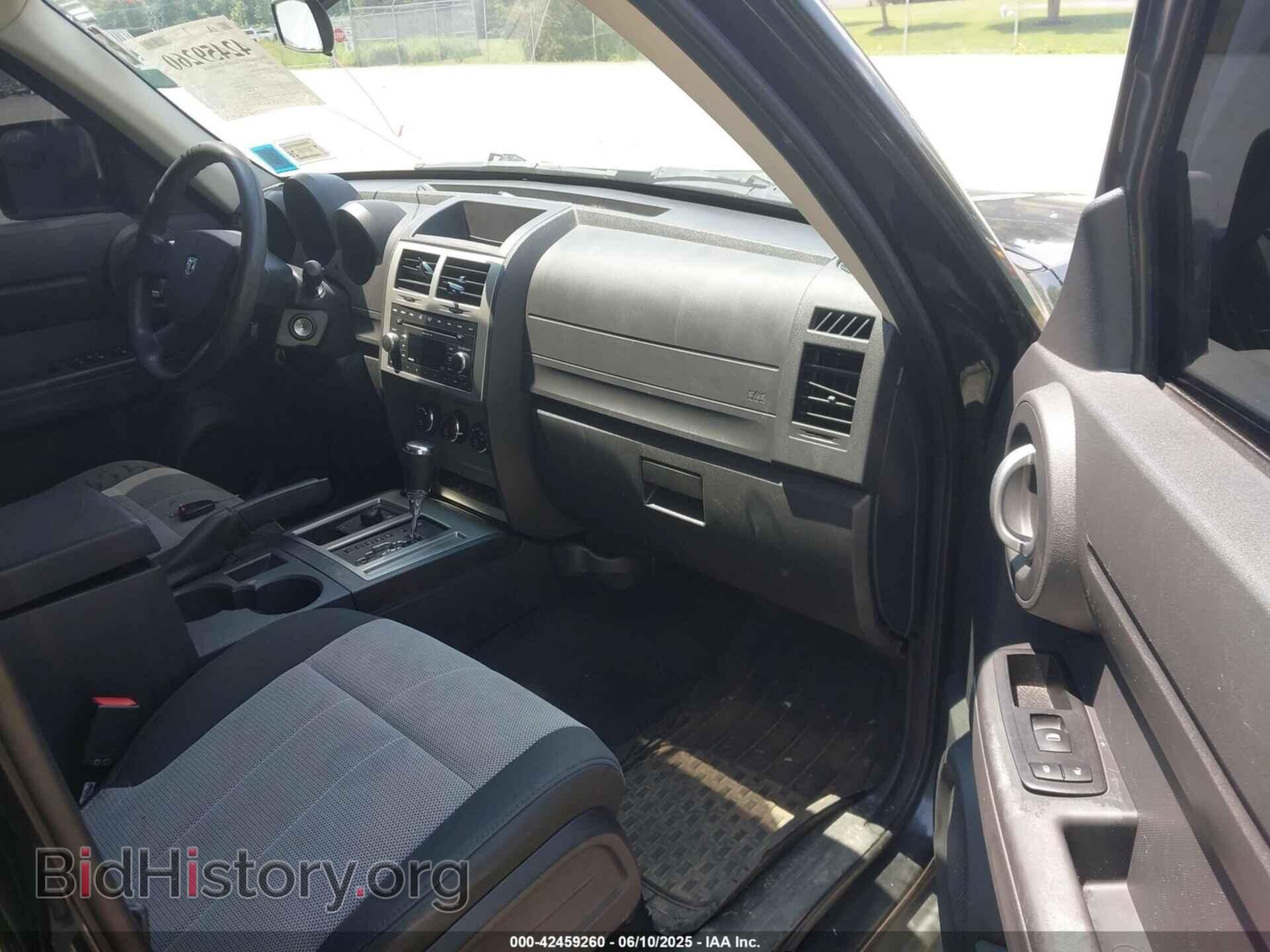 2008 DODGE NITRO - VIN: 1D8GU28K38W252999 - Фото 5