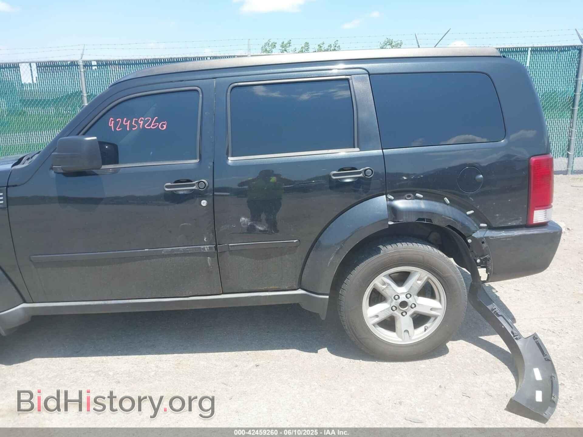 2008 DODGE NITRO - VIN: 1D8GU28K38W252999 - Фото 6