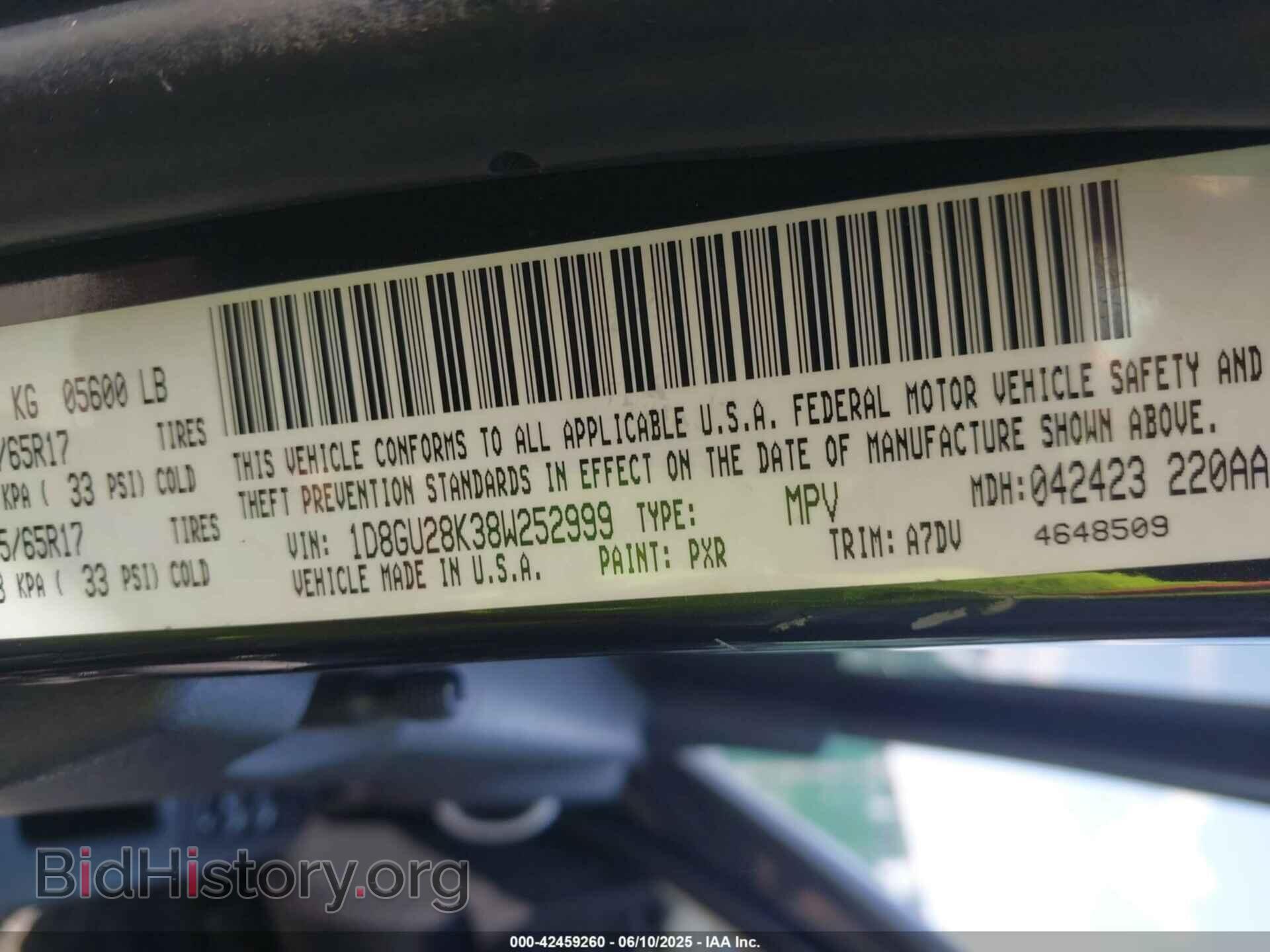 2008 DODGE NITRO - VIN: 1D8GU28K38W252999 - Фото 9