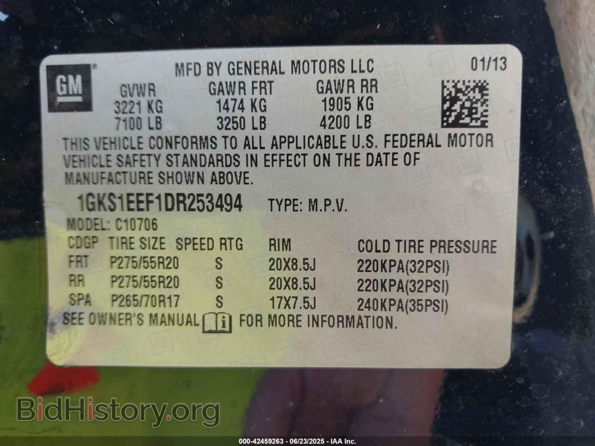 2013 GMC YUKON - VIN: 1GKS1EEF1DR253494 - Фото 9