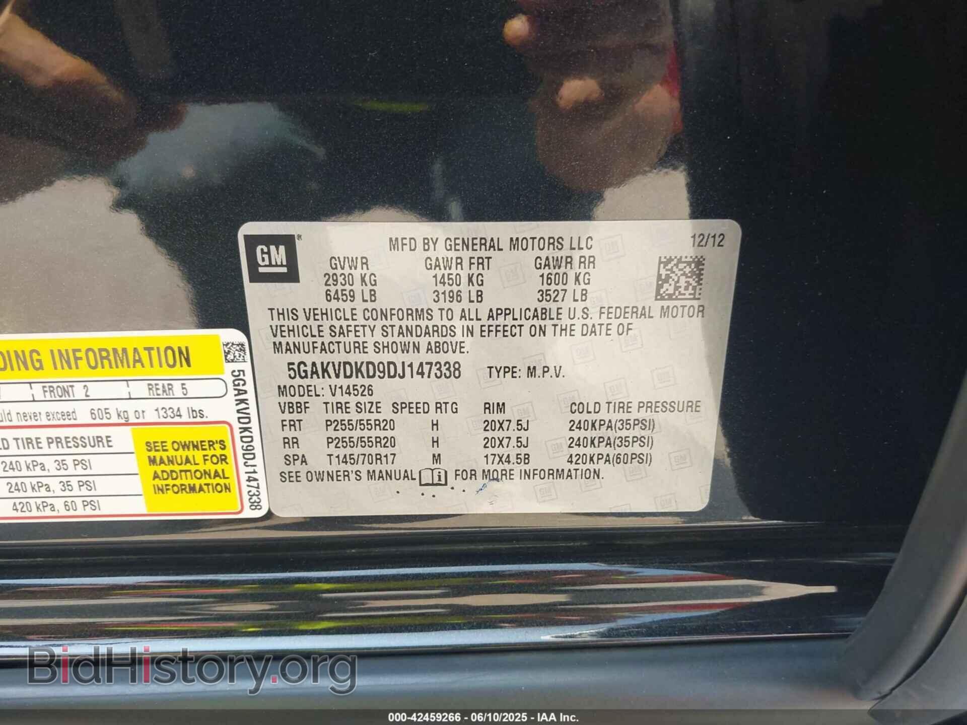 2013 BUICK ENCLAVE - VIN: 5GAKVDKD9DJ147338 - Фото 9