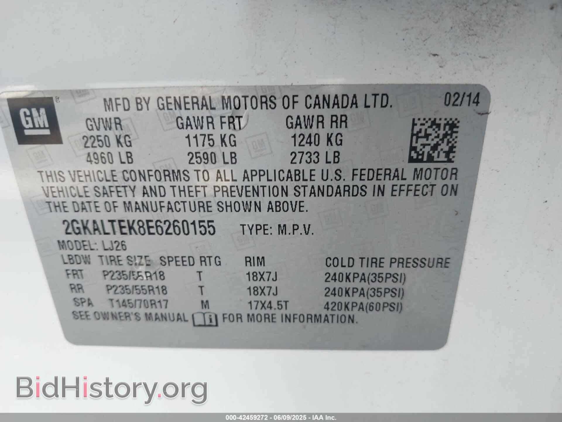 2014 GMC TERRAIN - VIN: 2GKALTEK8E6260155 - Photo 9