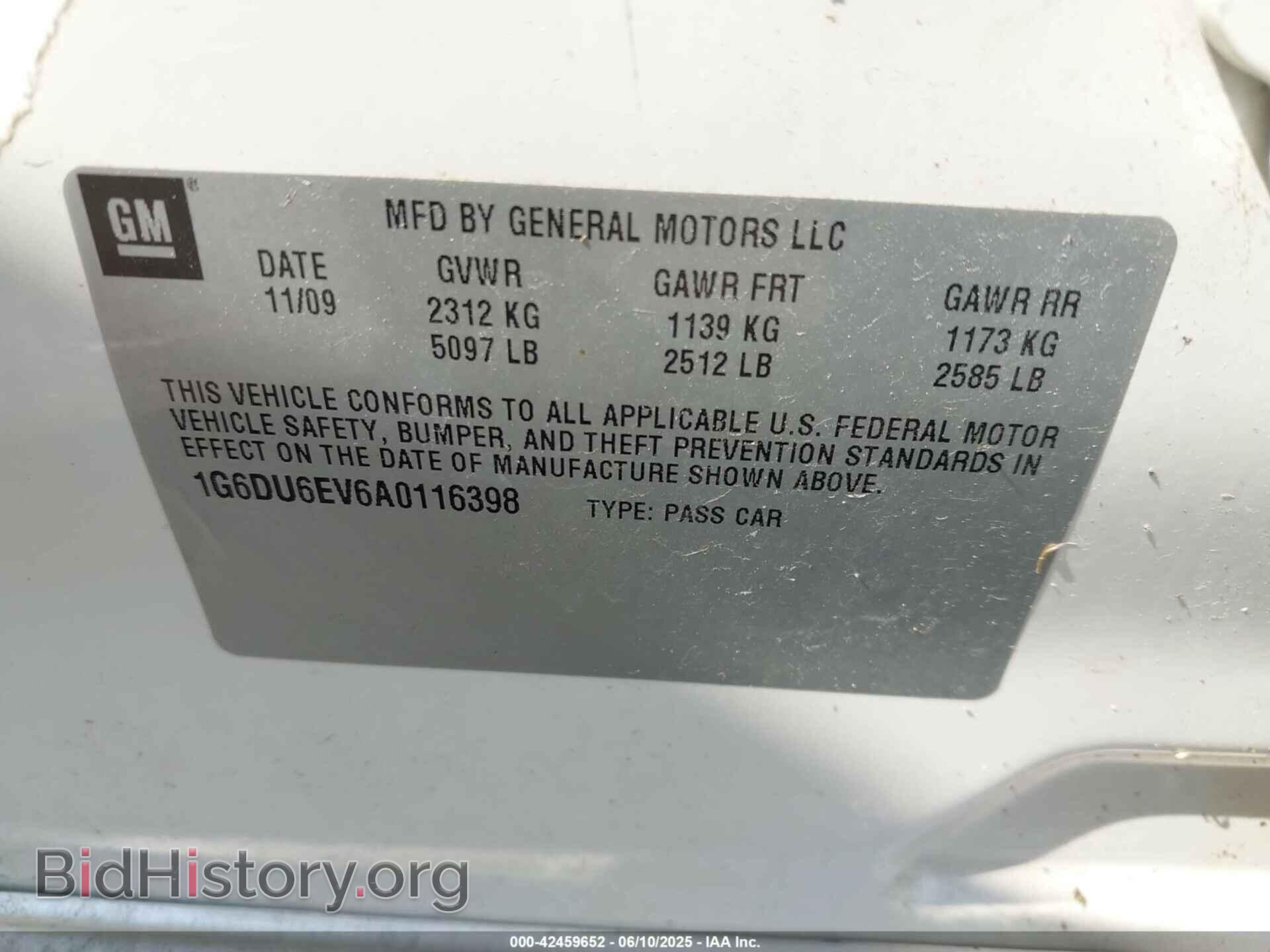 2010 CADILLAC STS - VIN: 1G6DU6EV6A0116398 - Фото 9