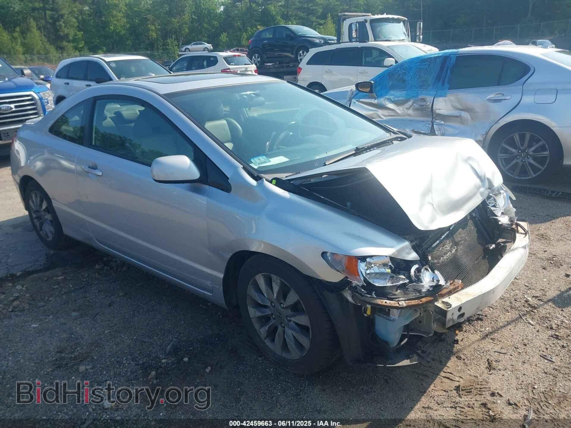 Photo 2HGFG12909H537128 - HONDA CIVIC 2009