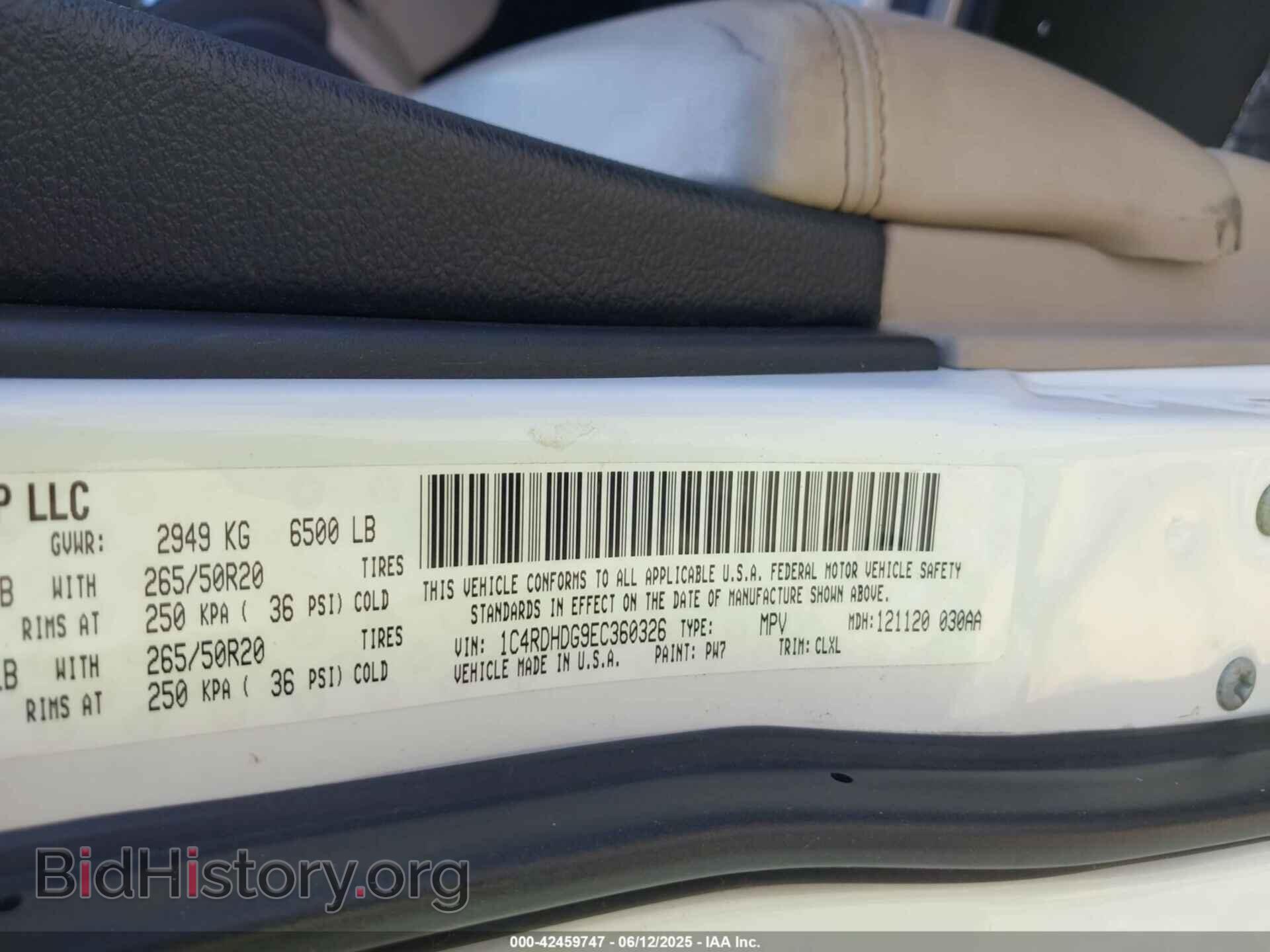 2014 DODGE DURANGO - VIN: 1C4RDHDG9EC360326 - Фото 9