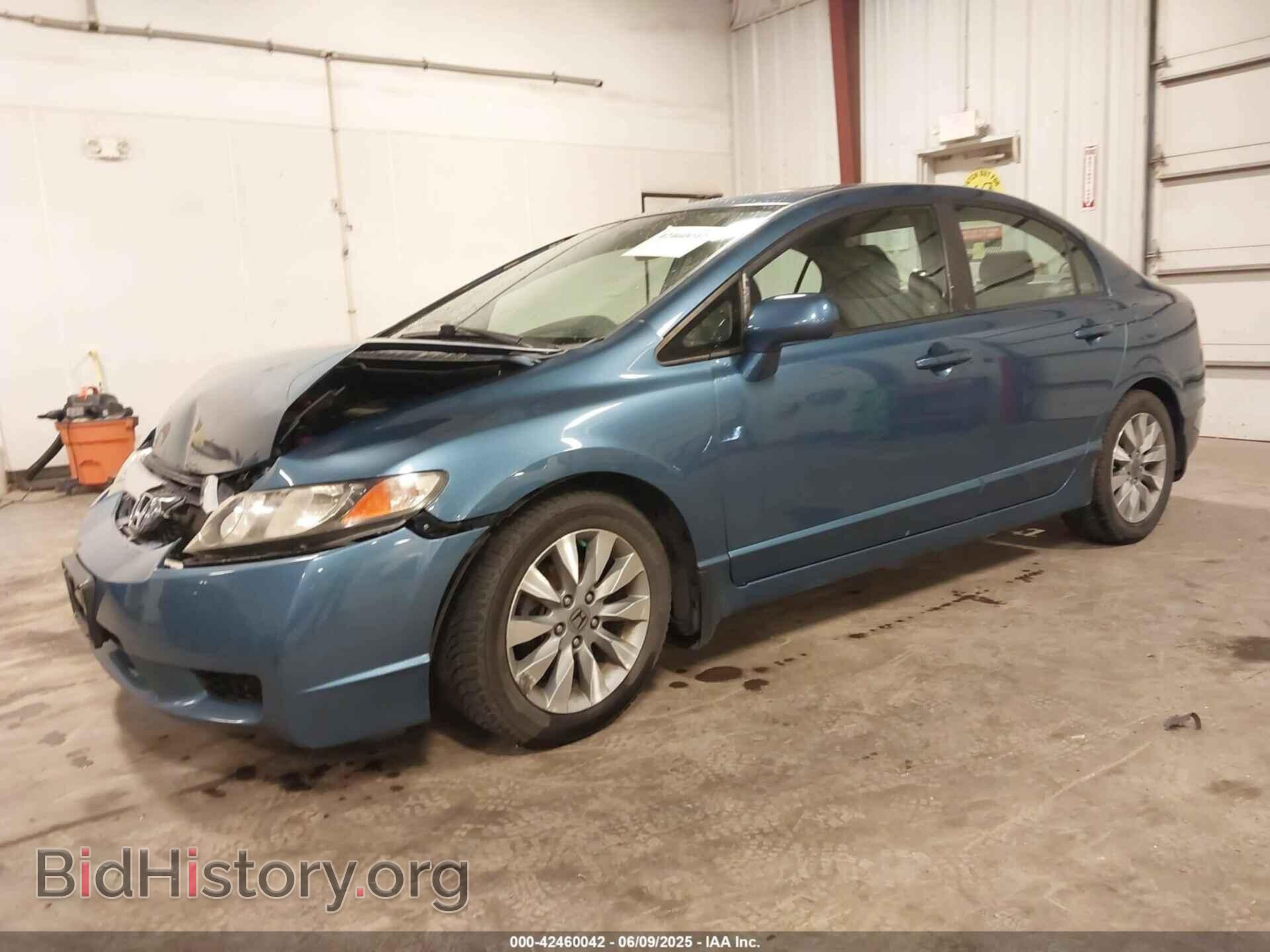 2009 HONDA CIVIC - VIN: 19XFA16859E044509 - Фото 2