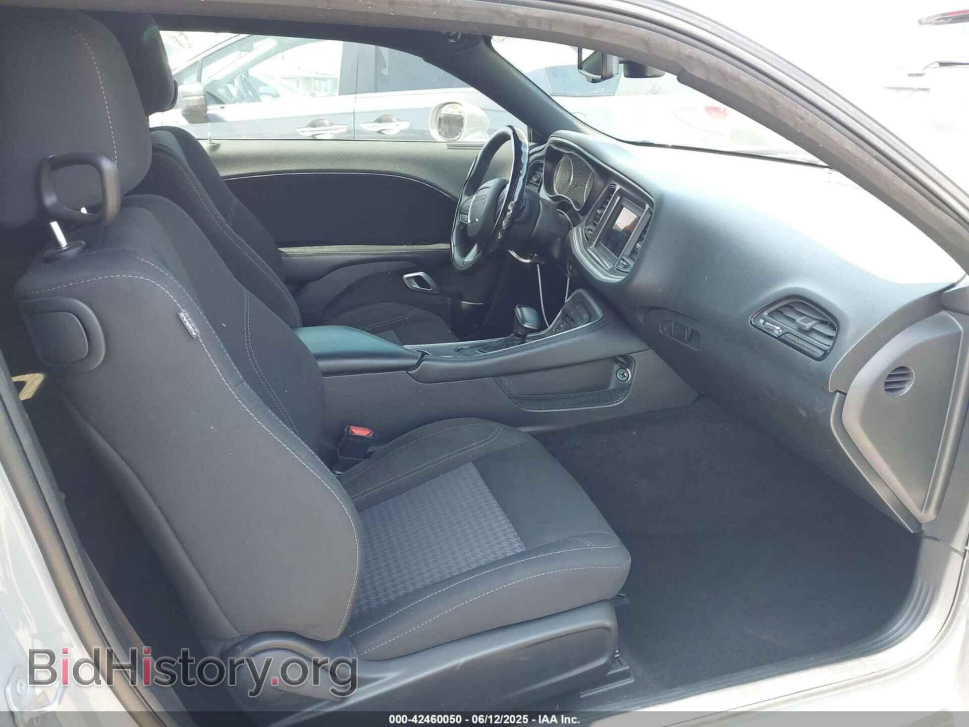 2021 DODGE CHALLENGER - VIN: 2C3CDZAG8MH596787 - Photo 5