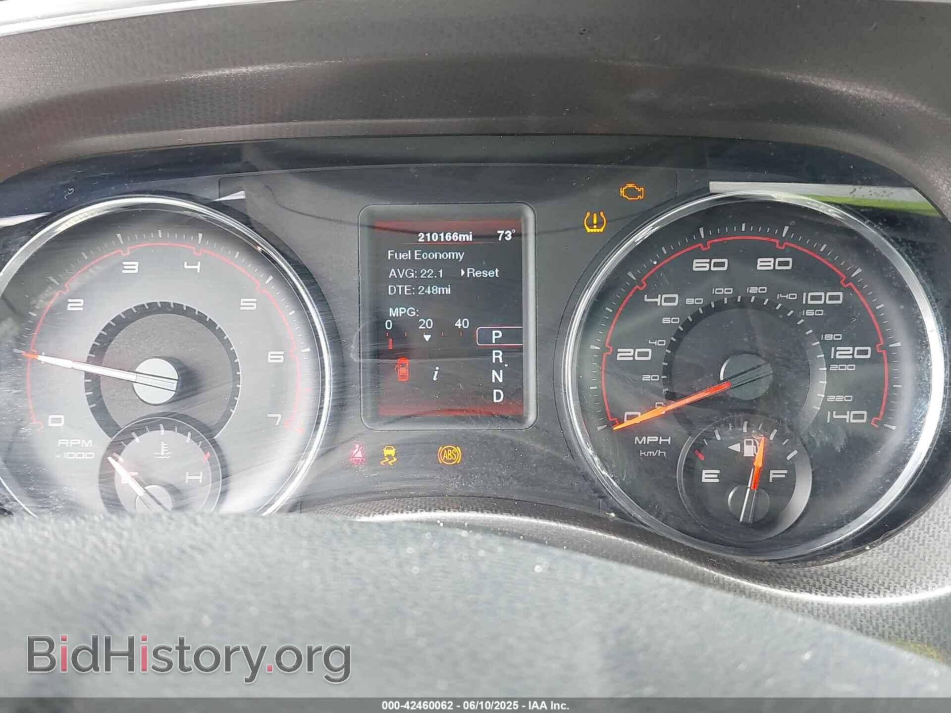 2012 DODGE CHARGER - VIN: 2C3CDXBG9CH189546 - Фото 7