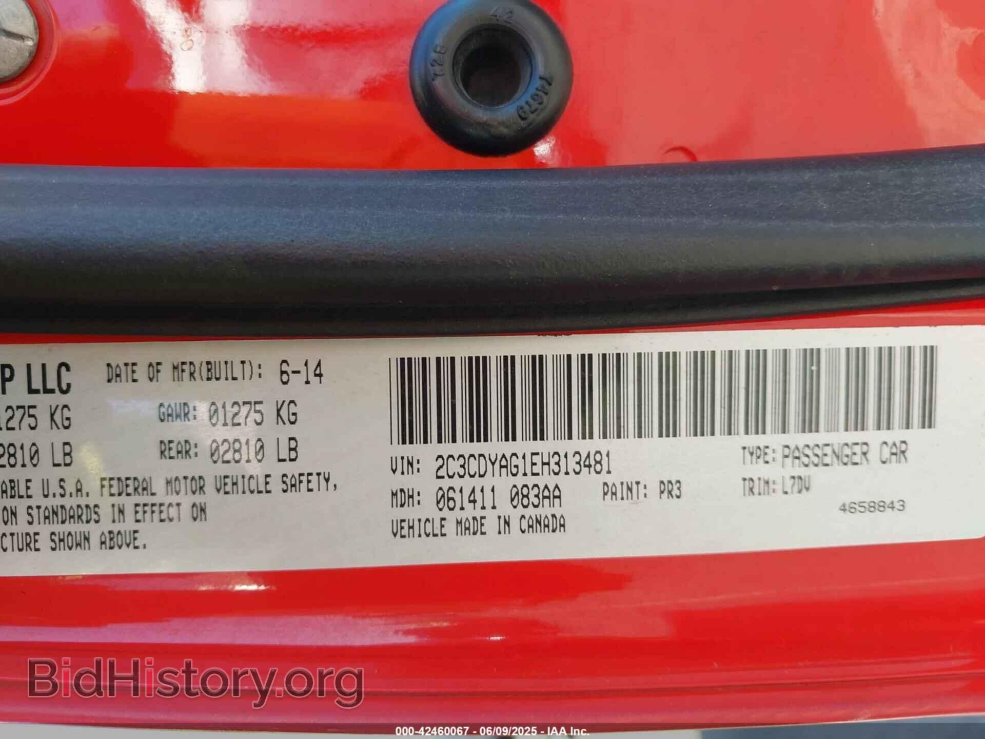 2014 DODGE CHALLENGER - VIN: 2C3CDYAG1EH313481 - Фото 9