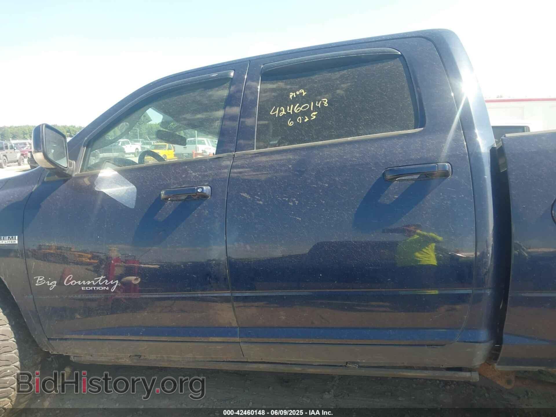 2012 RAM 1500 - VIN: 1C6RD7MT7CS154701 - Фото 14