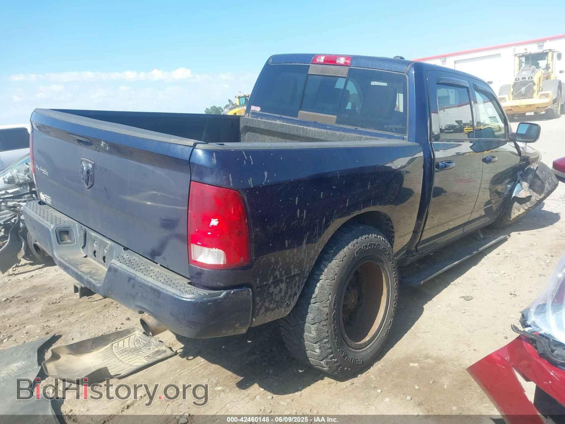 2012 RAM 1500 - VIN: 1C6RD7MT7CS154701 - Фото 4