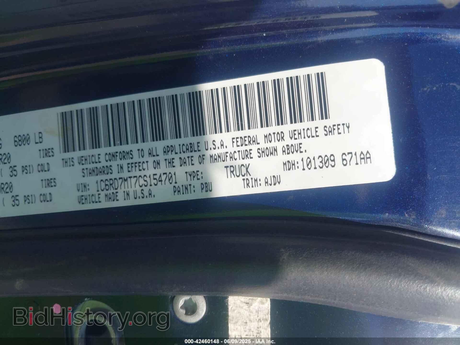 2012 RAM 1500 - VIN: 1C6RD7MT7CS154701 - Фото 9