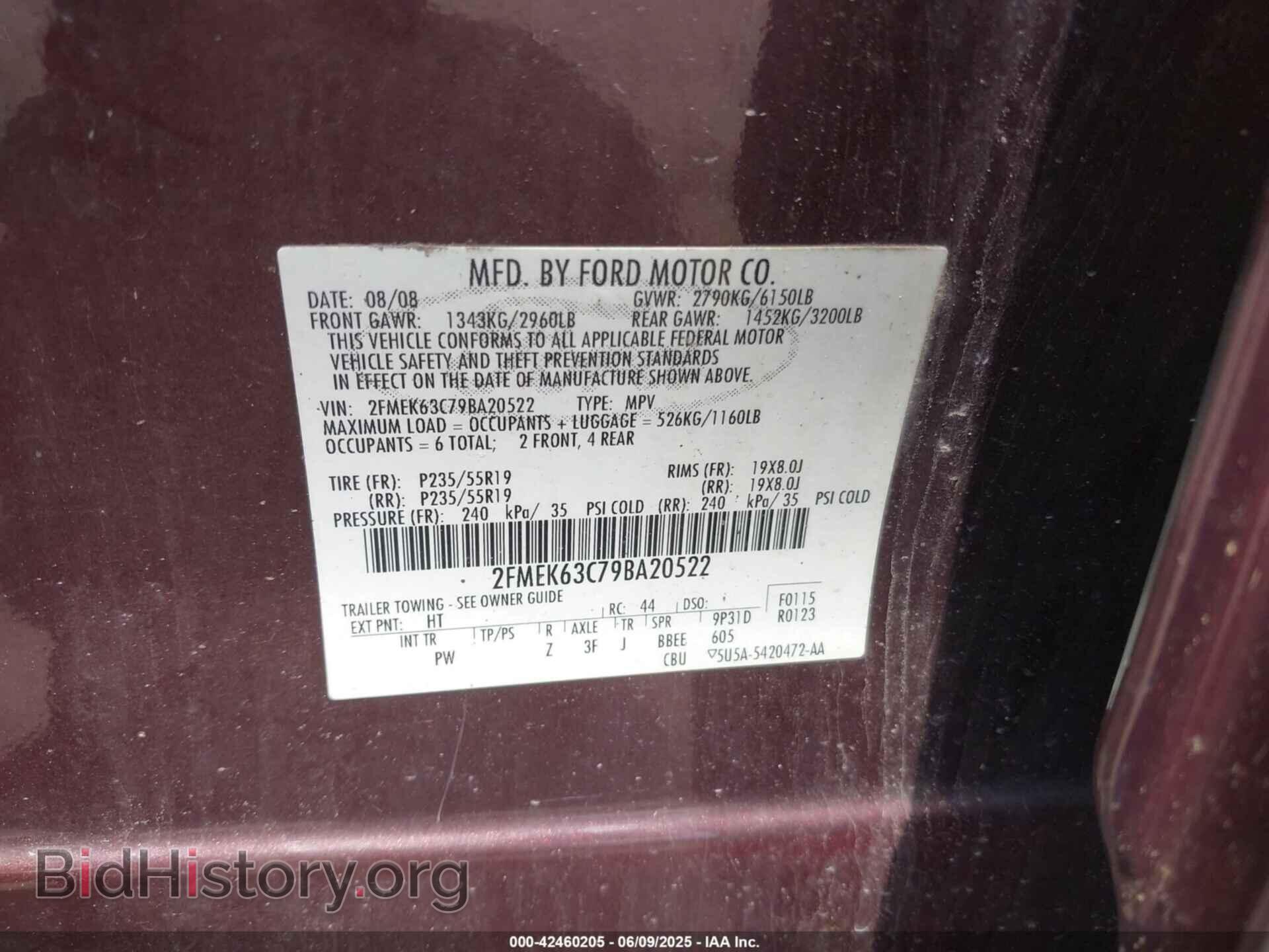 2009 FORD FLEX - VIN: 2FMEK63C79BA20522 - Фото 9
