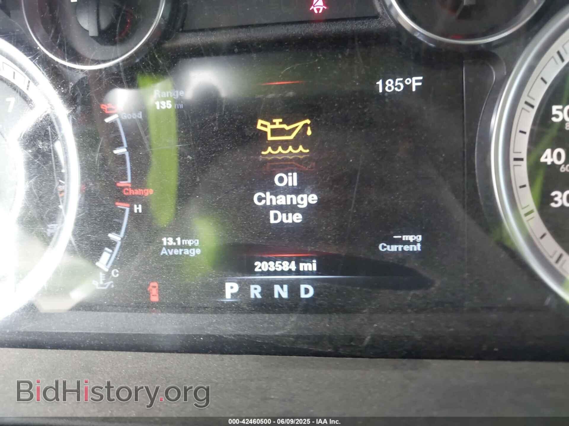 2013 RAM 1500 - VIN: 1C6RR7FT2DS687975 - Фото 7