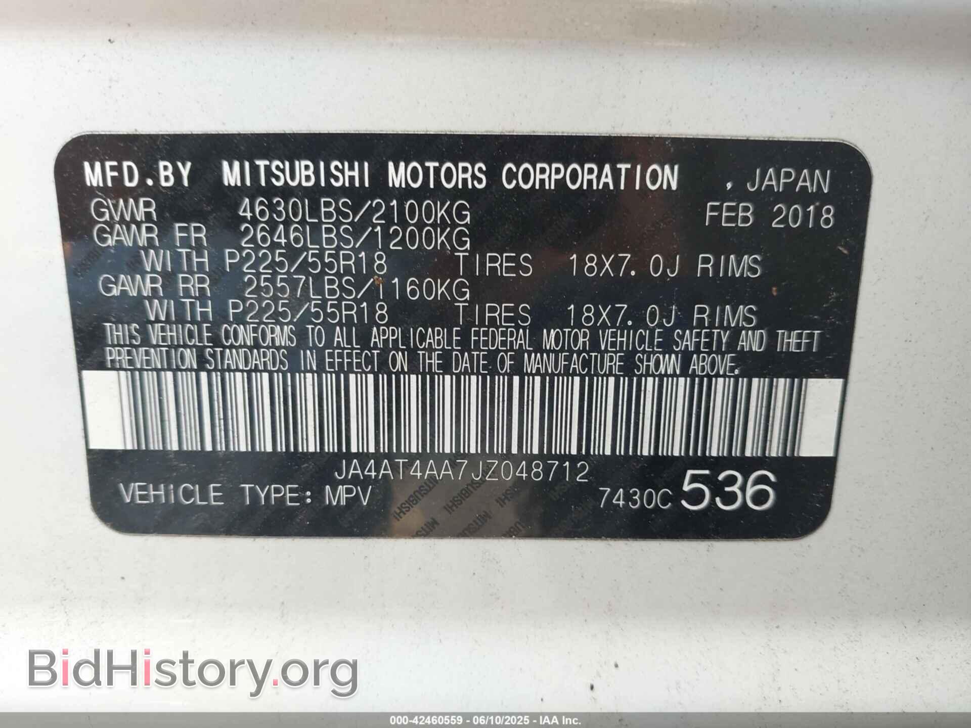2018 MITSUBISHI ECLIPSE CROSS - VIN: JA4AT4AA7JZ048712 - Фото 9