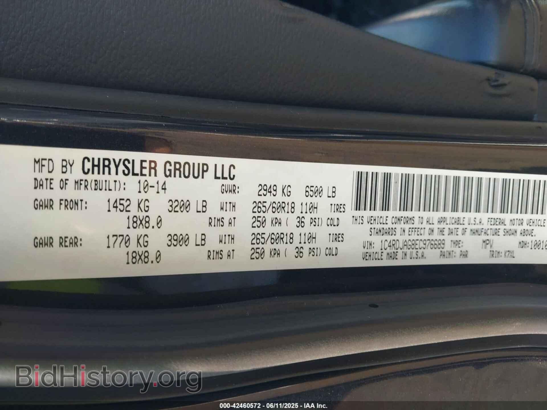 2011 DODGE DURANGO - VIN: 1D4RE4GG4BC651705 - Фото 9