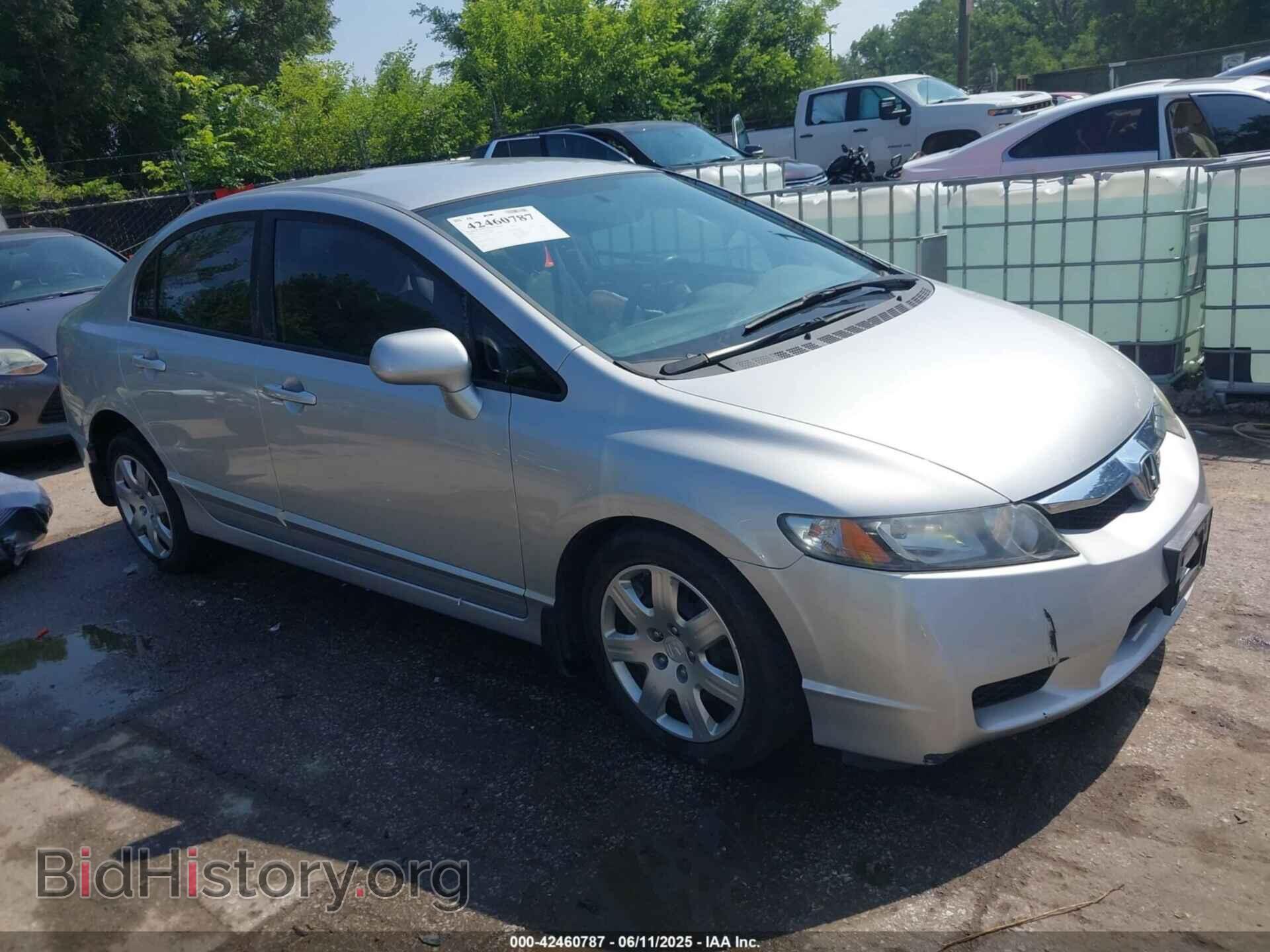 Фотография 19XFA16599E044891 - HONDA CIVIC 2009