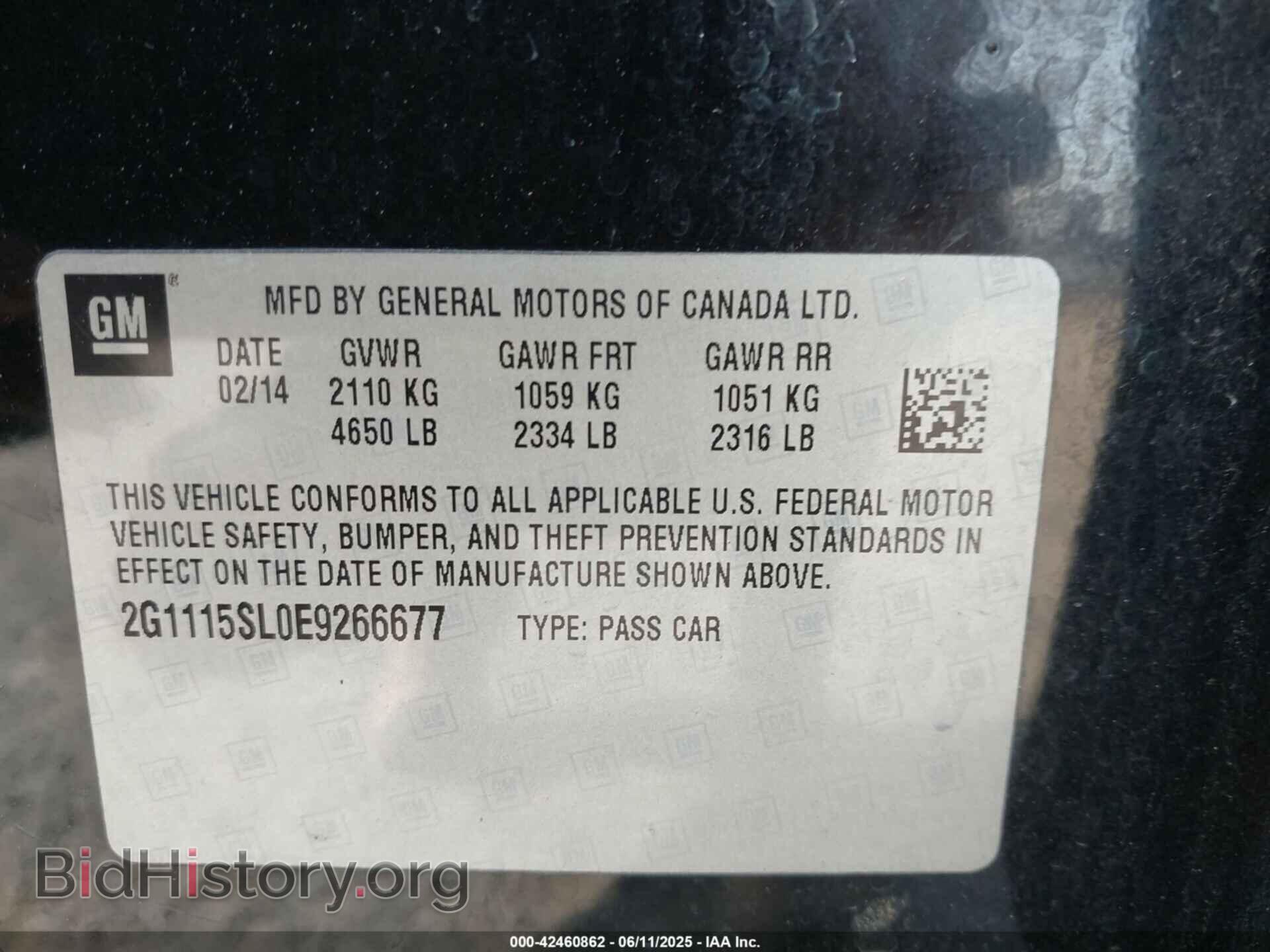 2014 CHEVROLET IMPALA - VIN: 2G1115SL0E9266677 - Фото 9