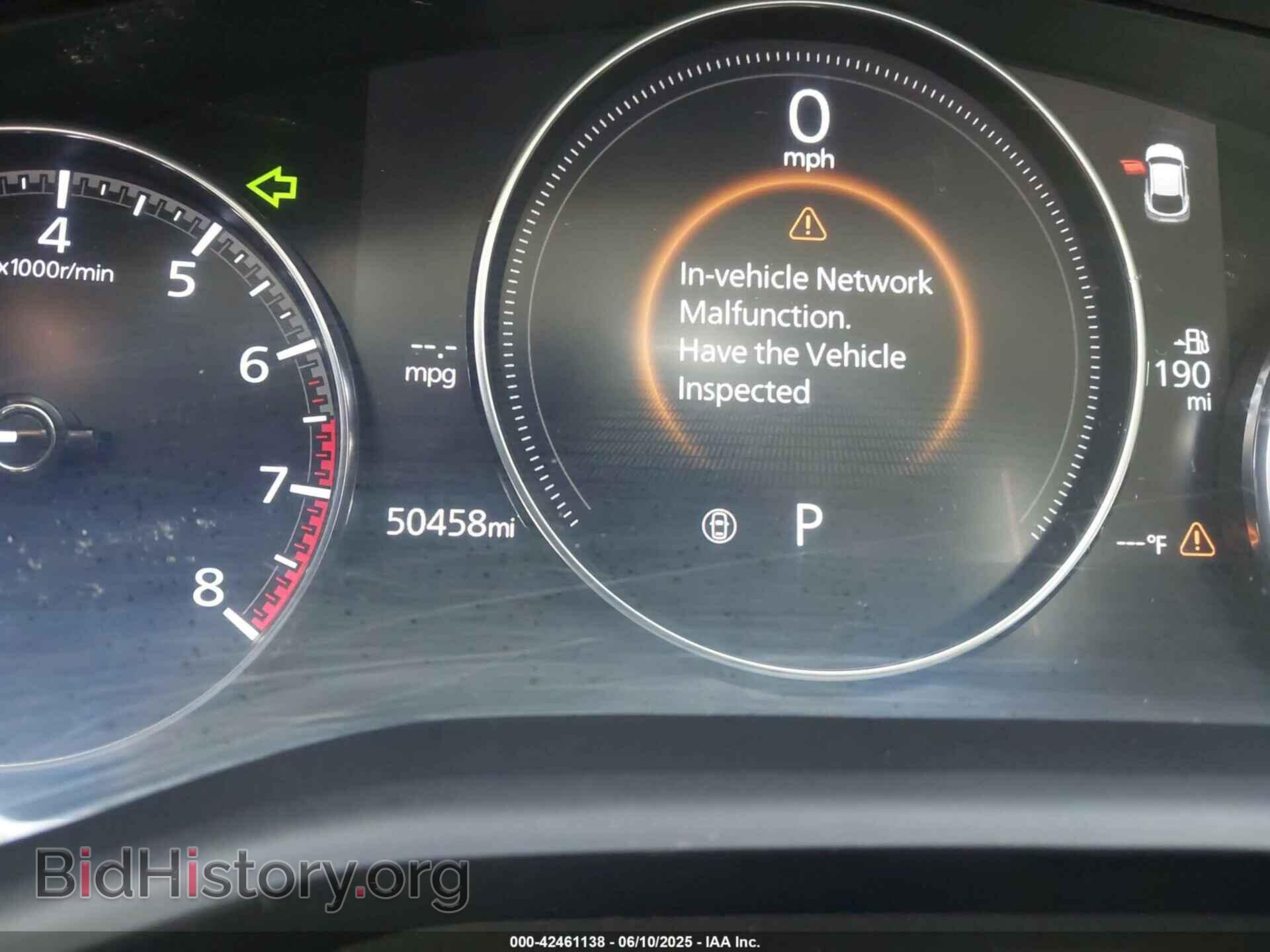 2023 MAZDA CX-30 - VIN: 3MVDMBCM7PM501621 - Фото 7