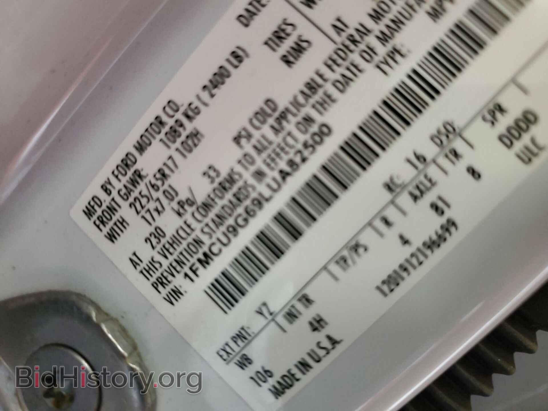 2020 FORD ESCAPE - VIN: 1FMCU9G69LUA82500 - Photo 7