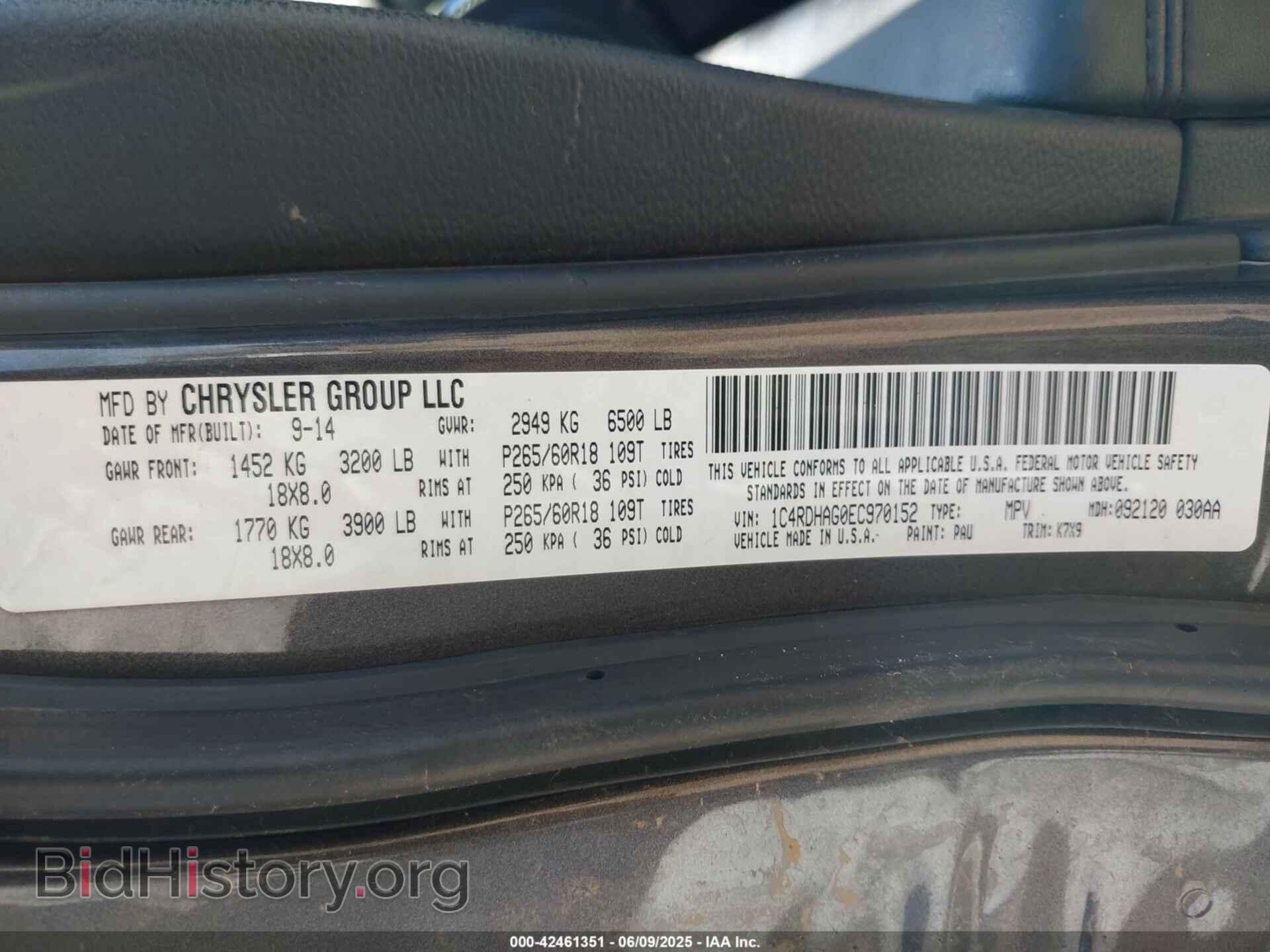 2014 DODGE DURANGO - VIN: 1C4RDHAG0EC970152 - Photo 9
