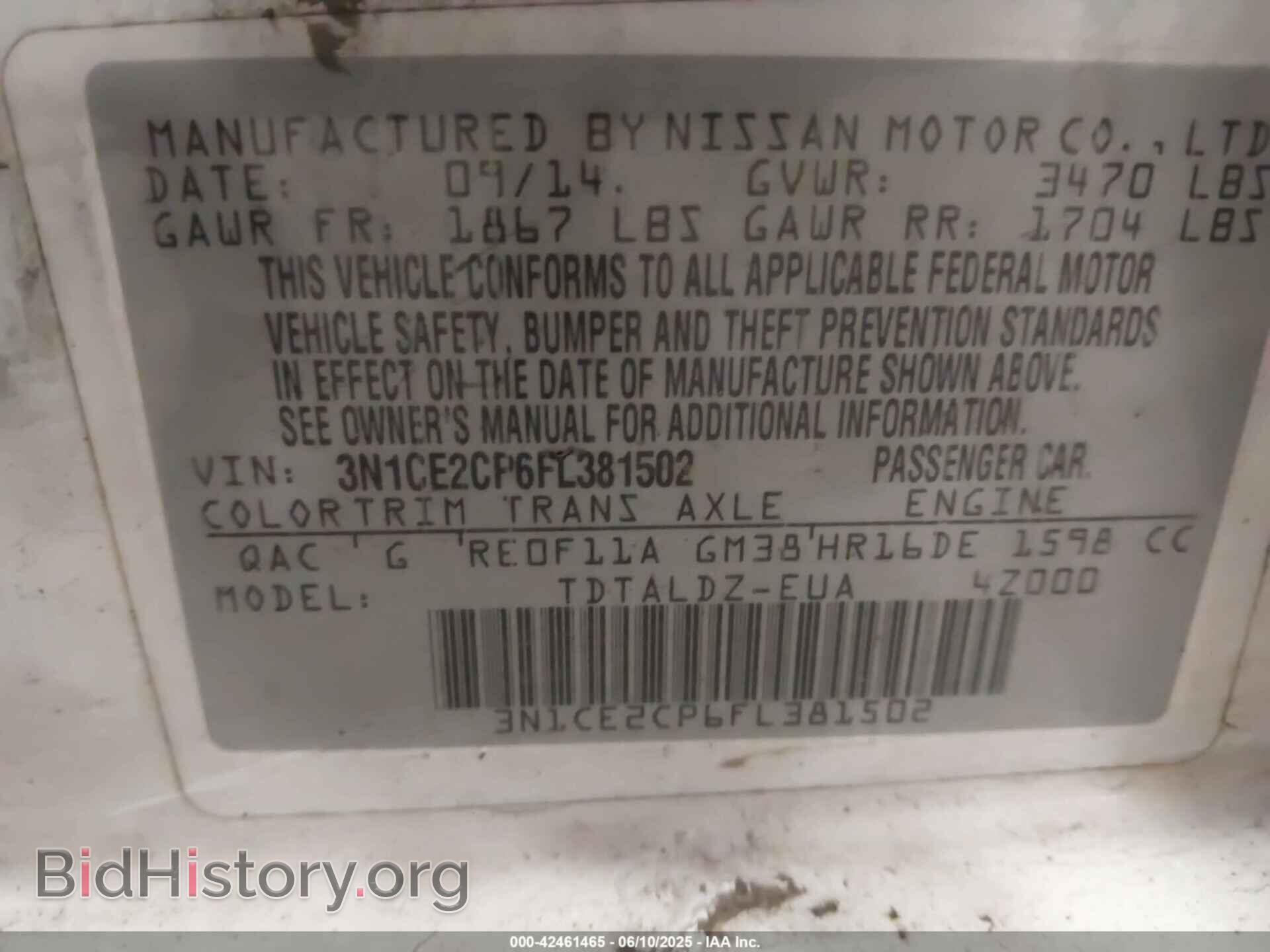 2015 NISSAN VERSA NOTE - VIN: 3N1CE2CP6FL381502 - Фото 9