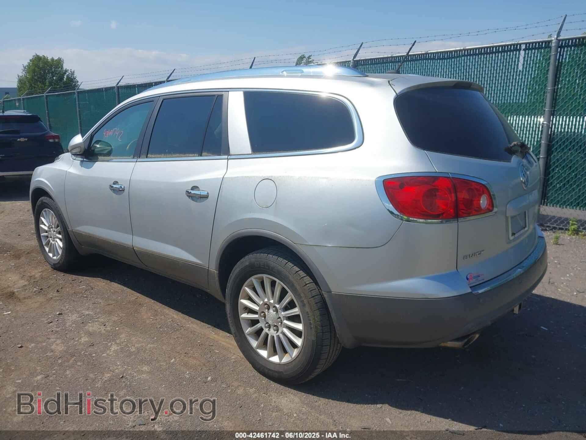 2012 BUICK ENCLAVE - VIN: 5GAKVCED4CJ337407 - Фото 3