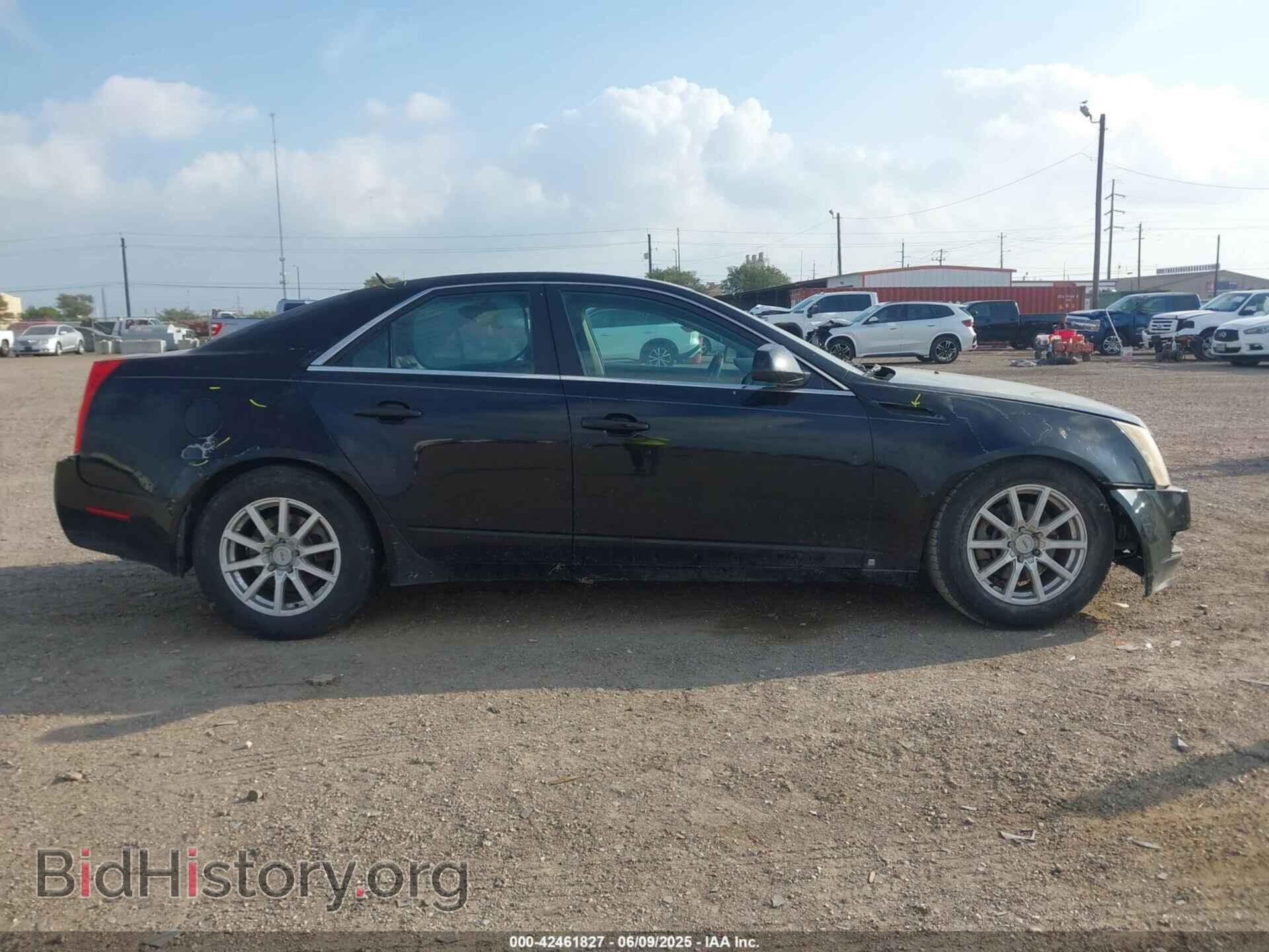 2008 CADILLAC CTS - VIN: 1G6DF577380206119 - Фото 14