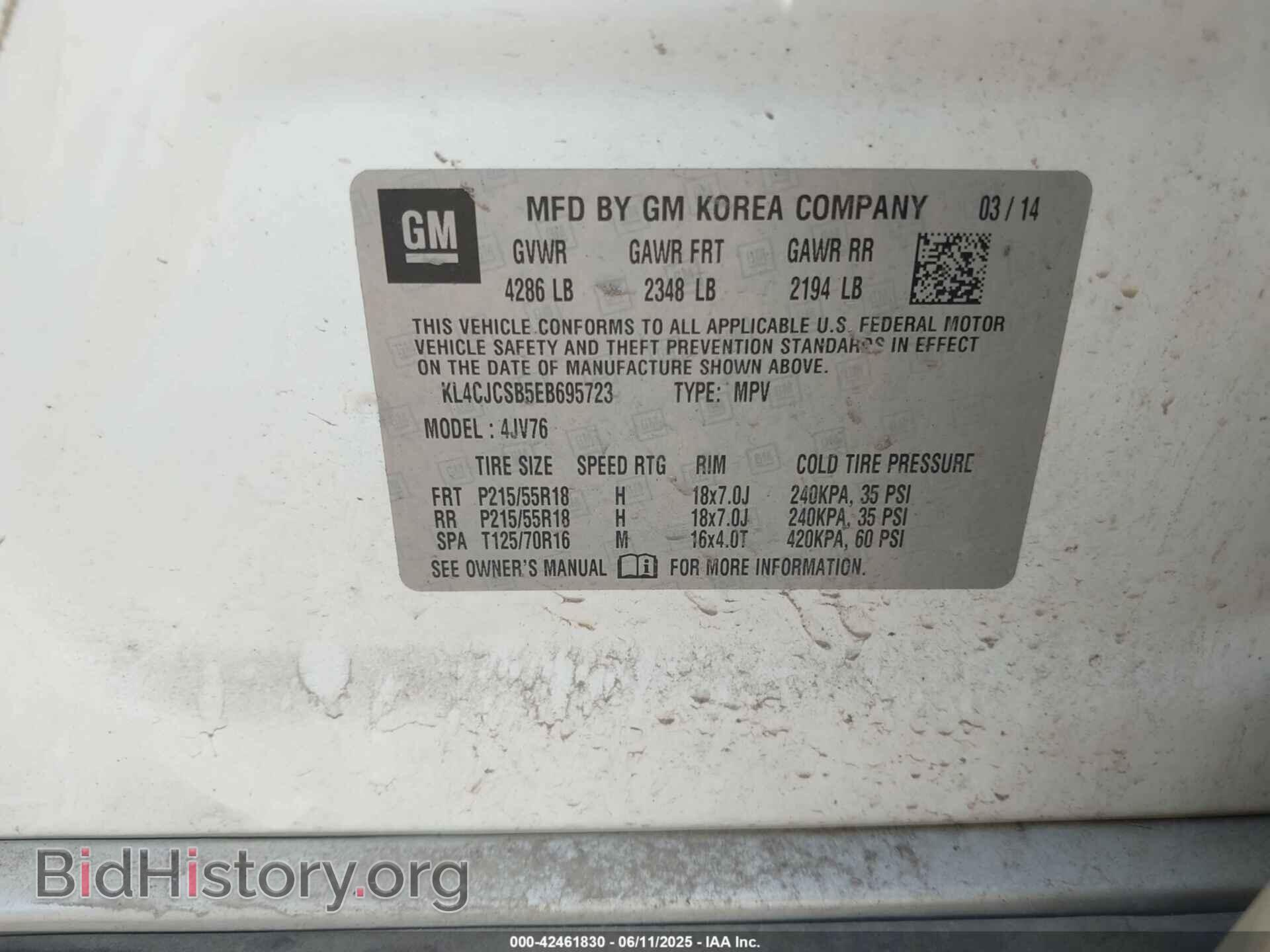 2014 BUICK ENCORE - VIN: KL4CJCSB5EB695723 - Фото 9