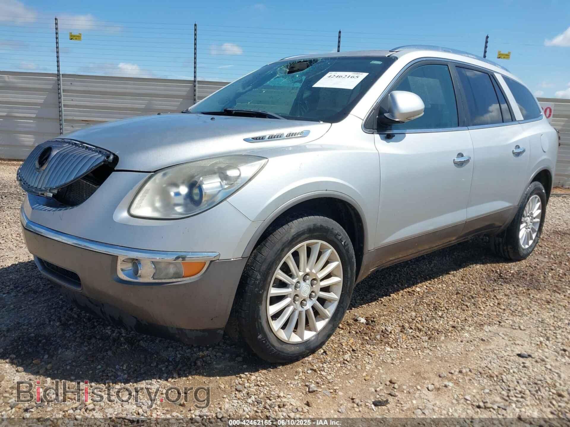 2012 BUICK ENCLAVE - VIN: 5GAKRAED8CJ175340 - Фото 2