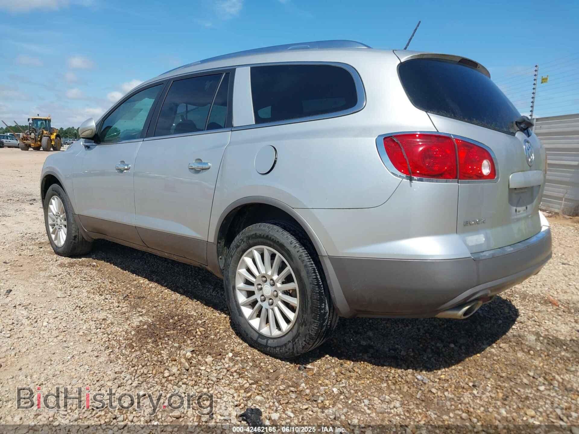 2012 BUICK ENCLAVE - VIN: 5GAKRAED8CJ175340 - Фото 3