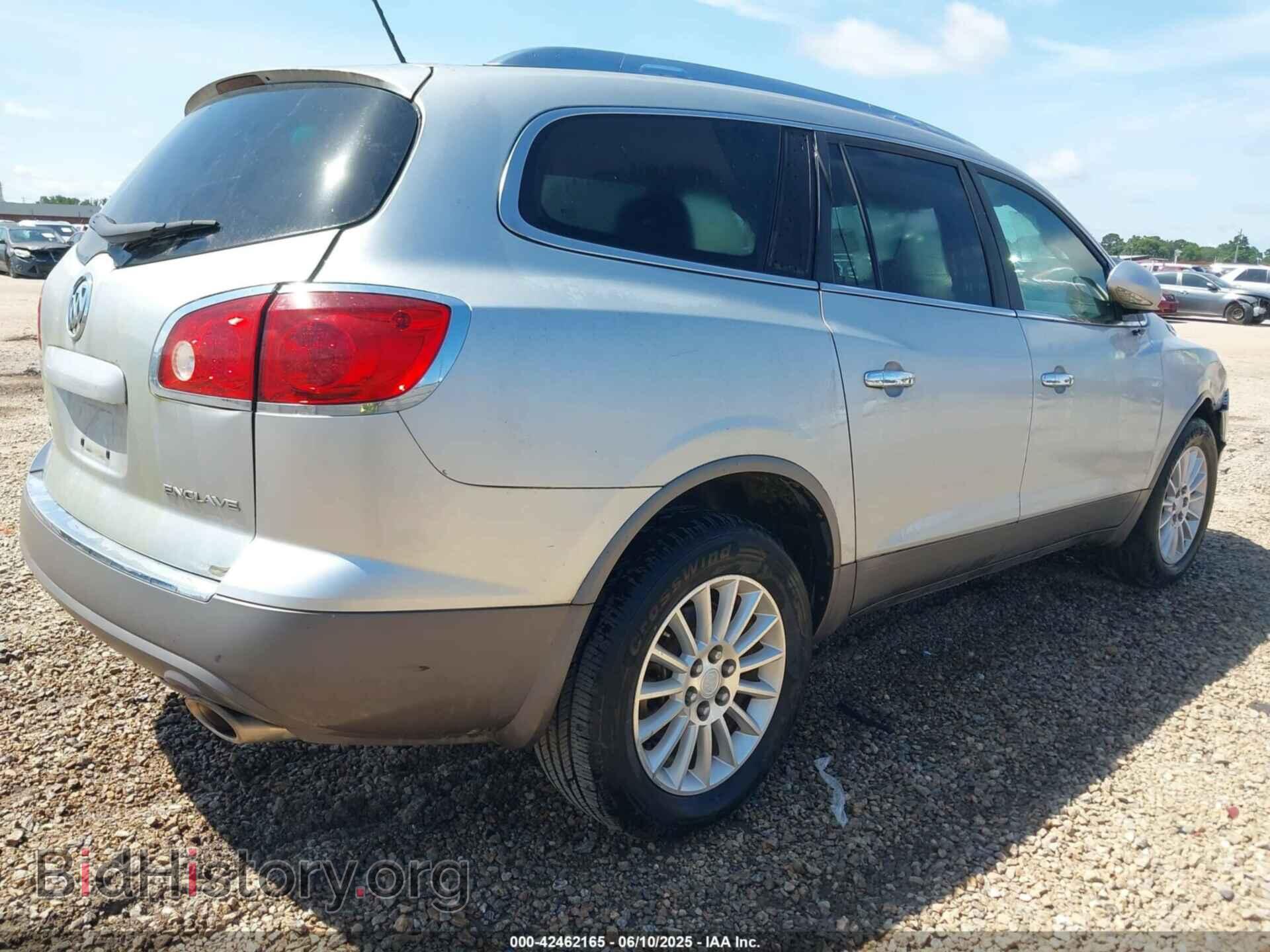 2012 BUICK ENCLAVE - VIN: 5GAKRAED8CJ175340 - Фото 4