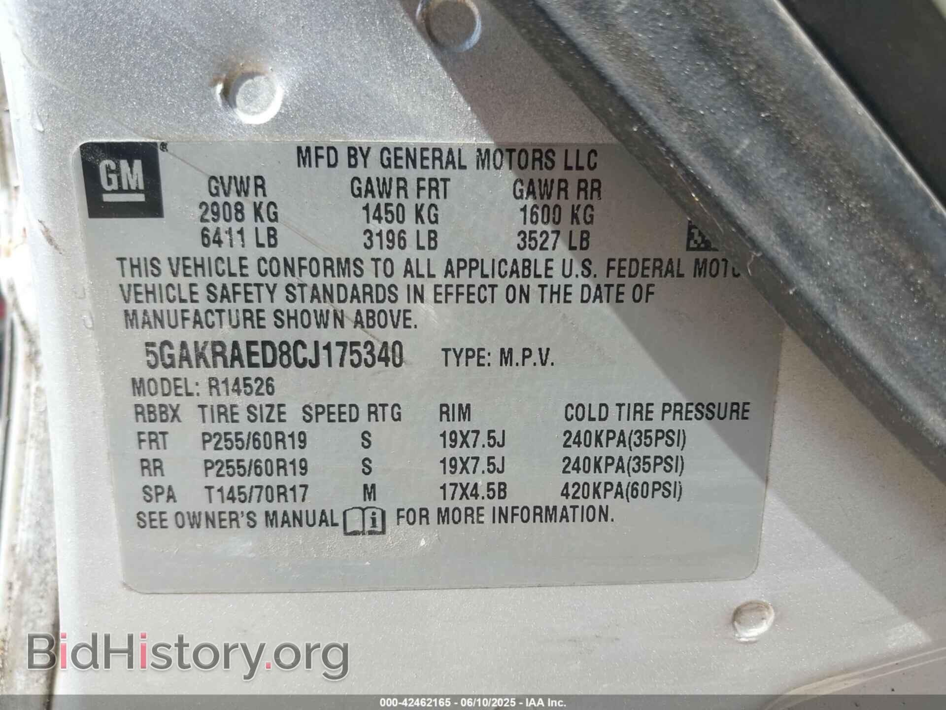 2012 BUICK ENCLAVE - VIN: 5GAKRAED8CJ175340 - Фото 9