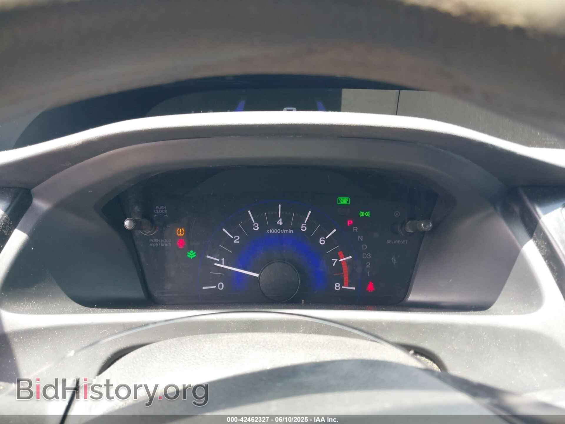 2013 HONDA CIVIC - VIN: 19XFB2F59DE245007 - Фото 7