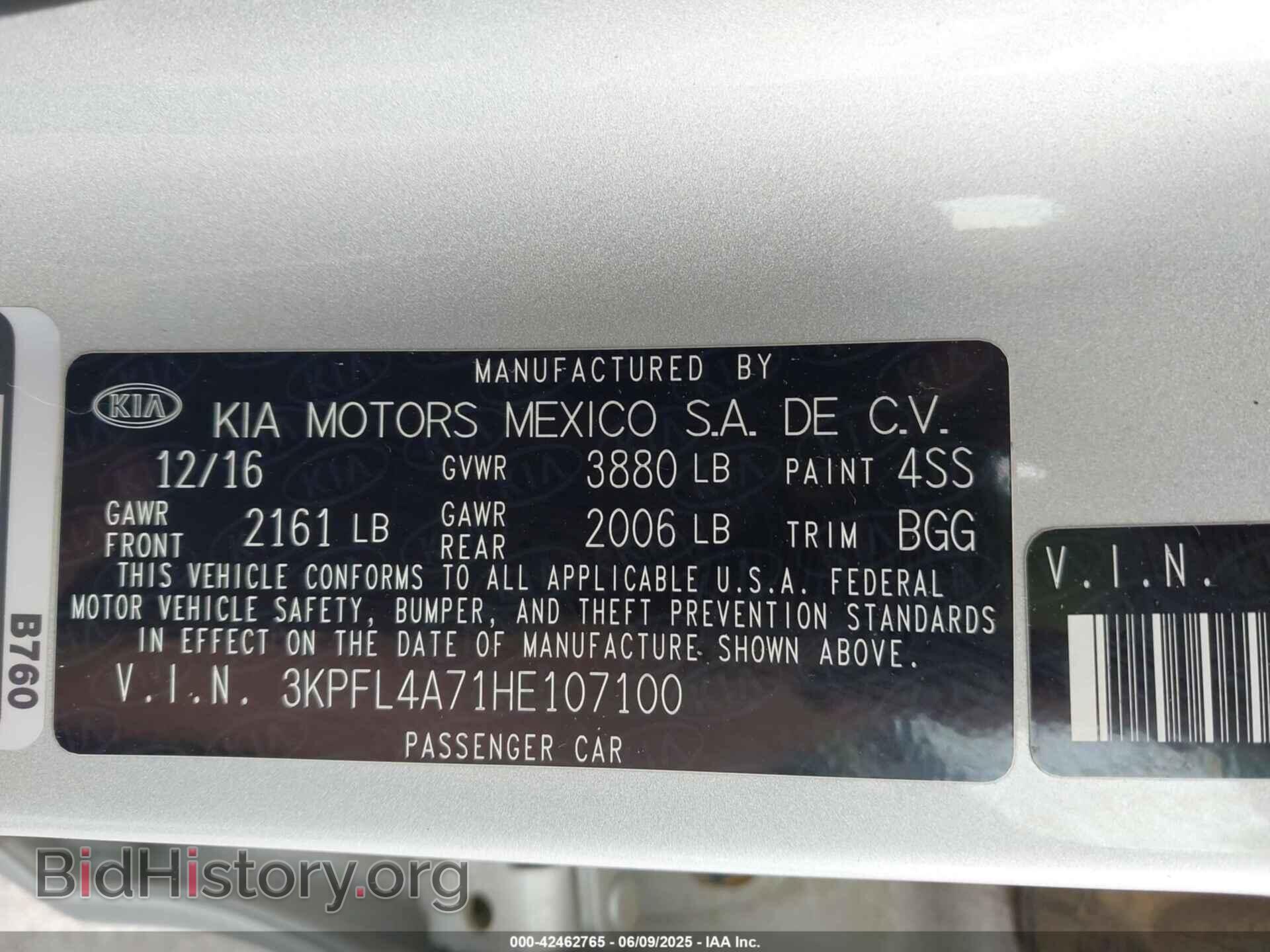2017 KIA FORTE - VIN: 3KPFL4A71HE107100 - Фото 9