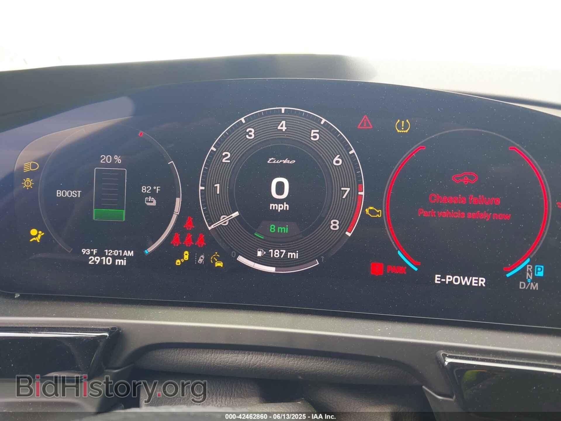 2025 PORSCHE CAYENNE - VIN: WP1AM2AY7SDA27408 - Фото 7